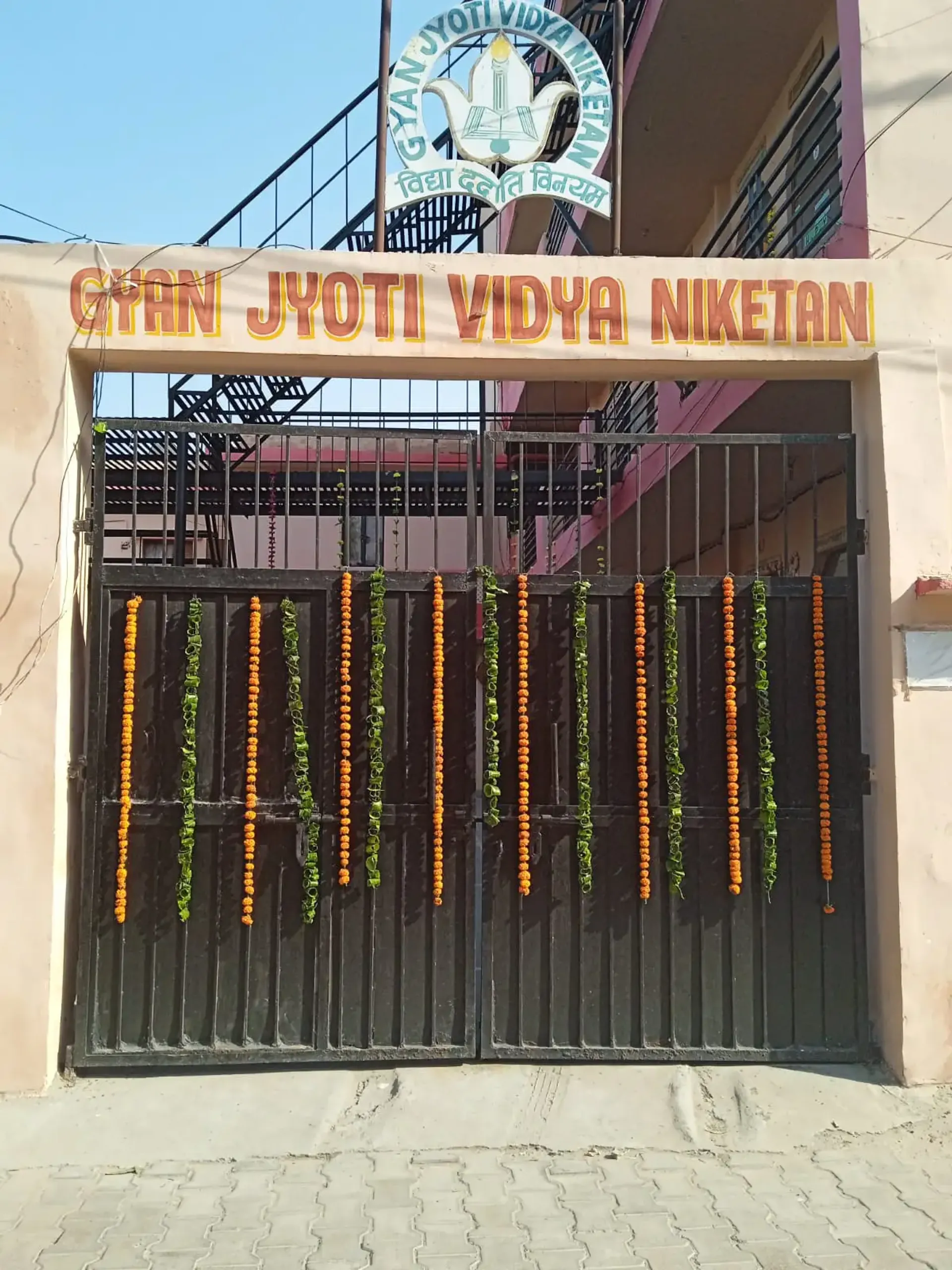 Gyan Jyoti Vidya Niketan