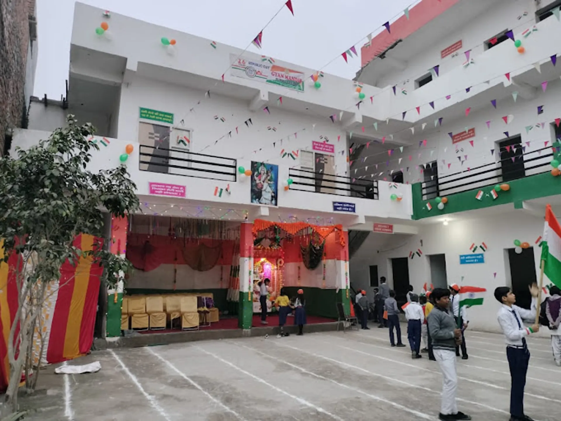 Gyan Mandir Public School