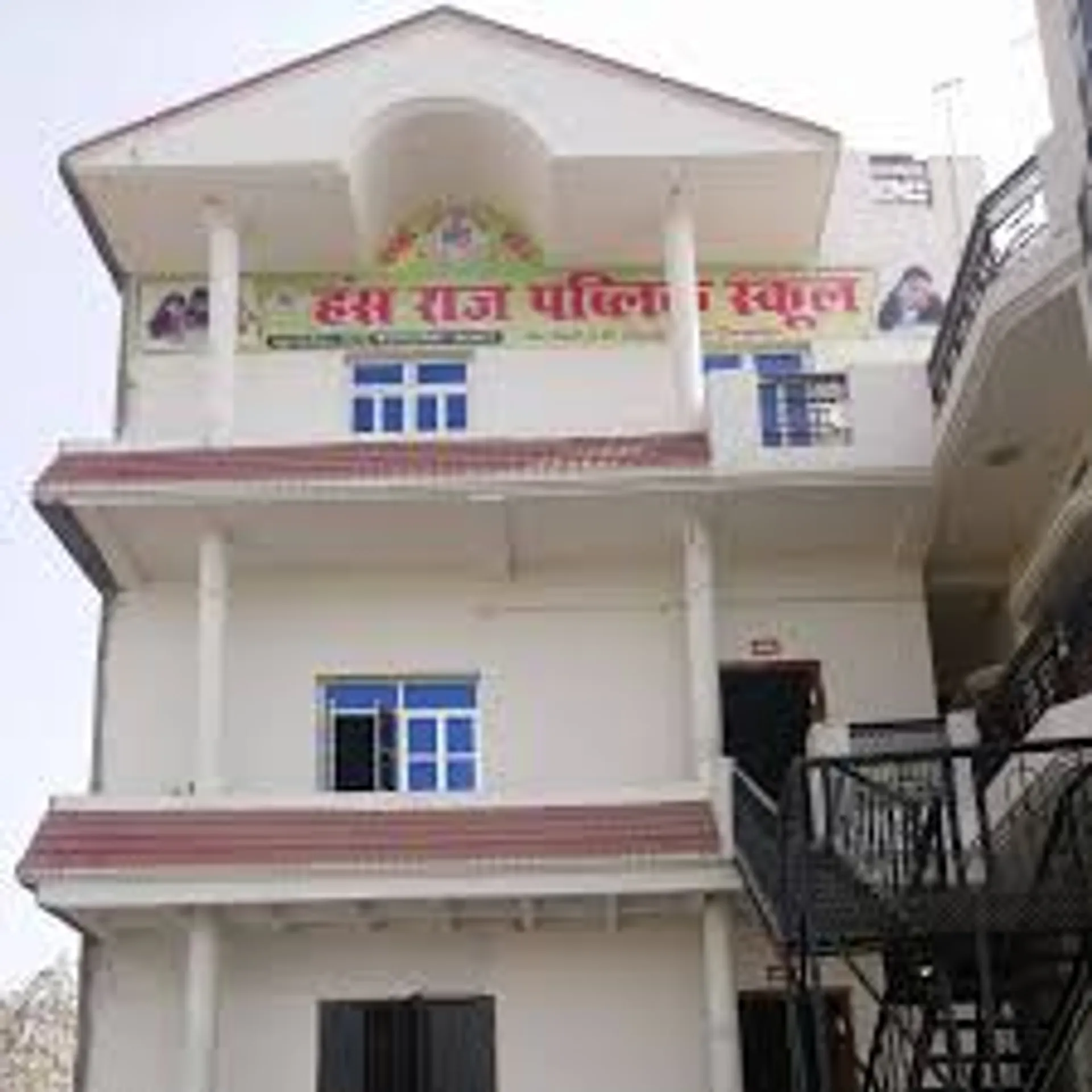 Hansraj Model School