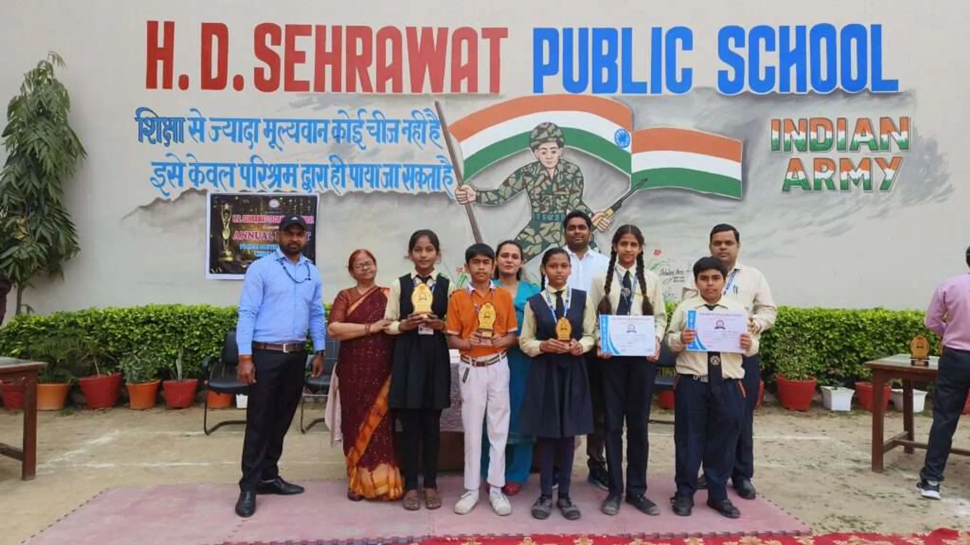 H.D. Sehrawat Public School