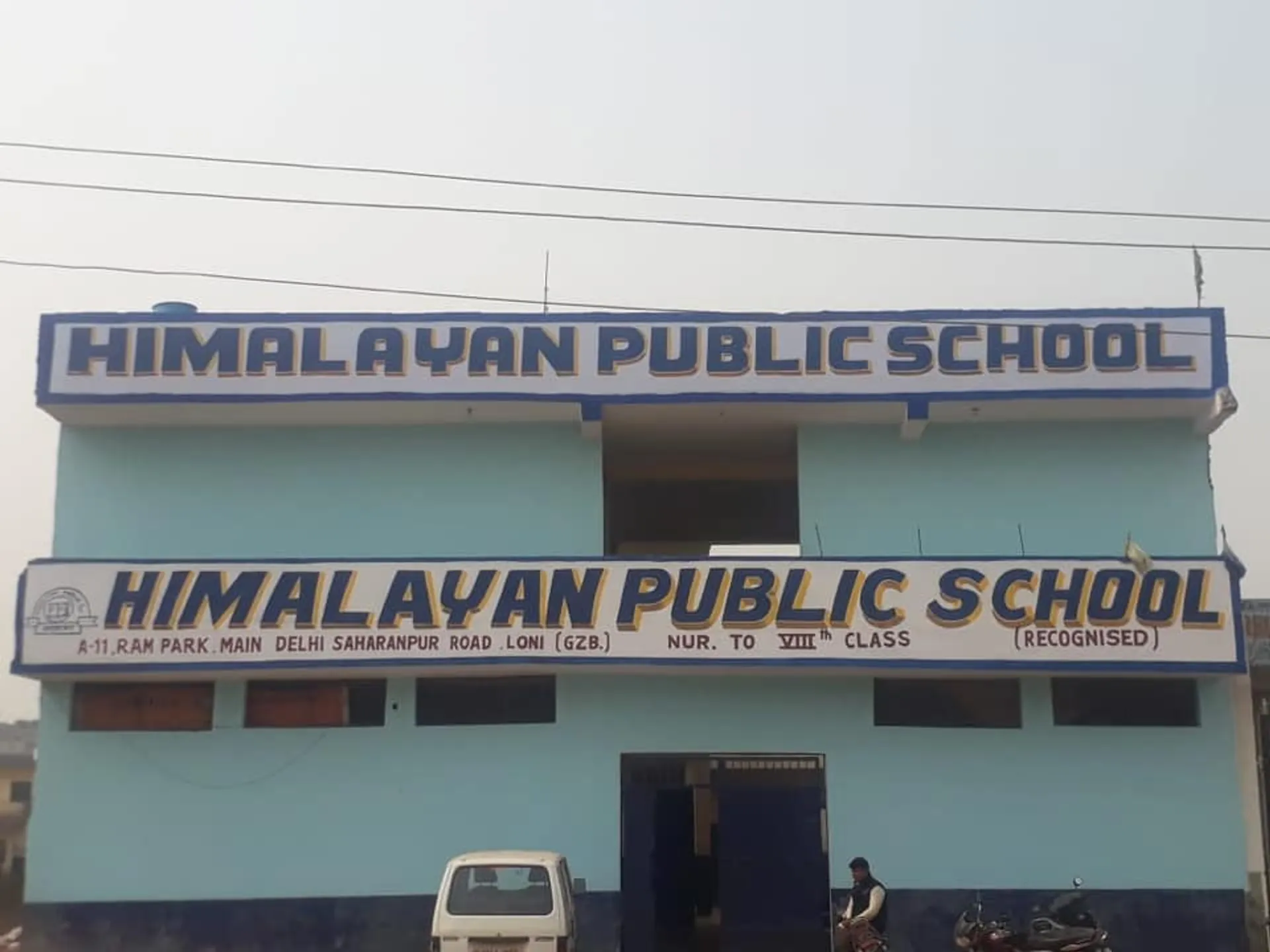 Himalayan Public School