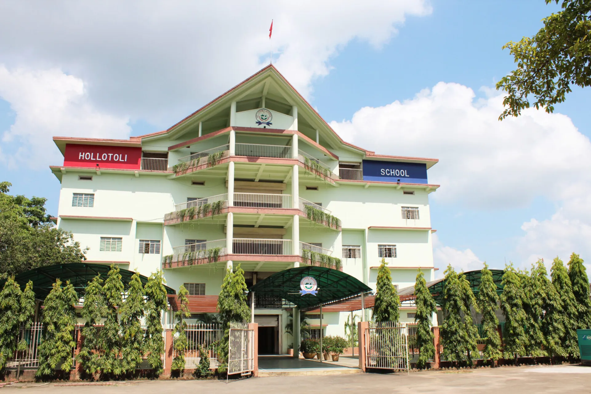 Hollotoli School