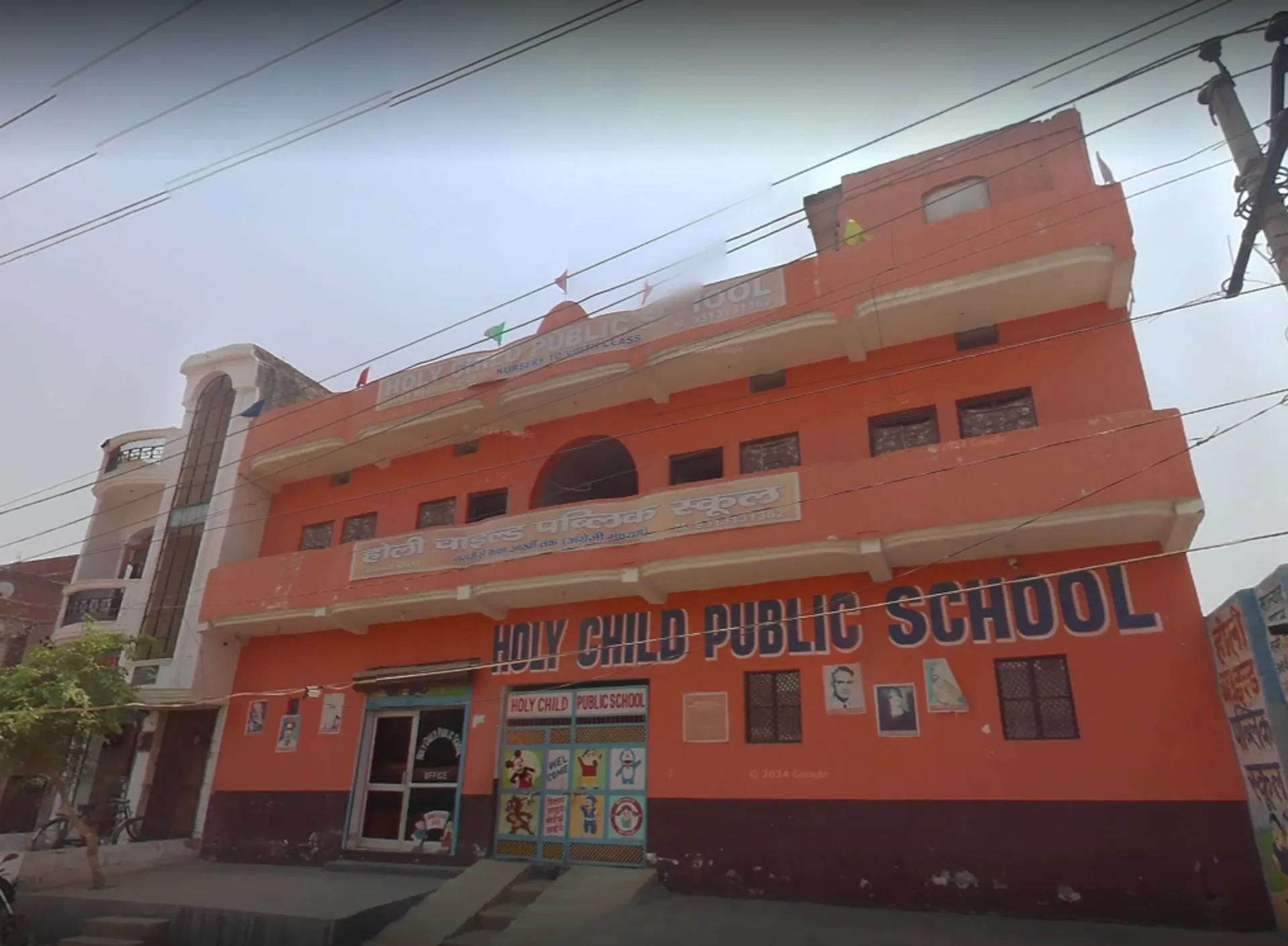 Holy Children’s Public School & Hostel