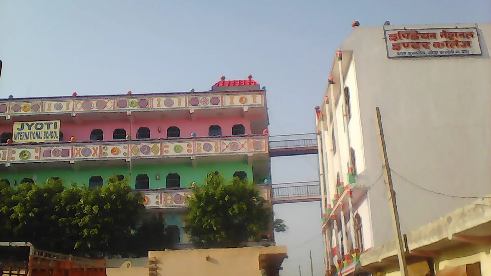 Indian National Inter College