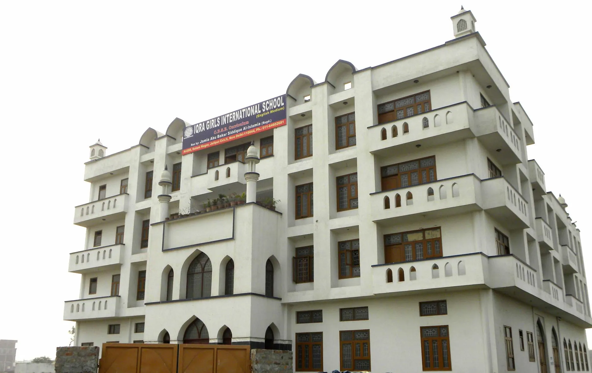 IQRA International School
