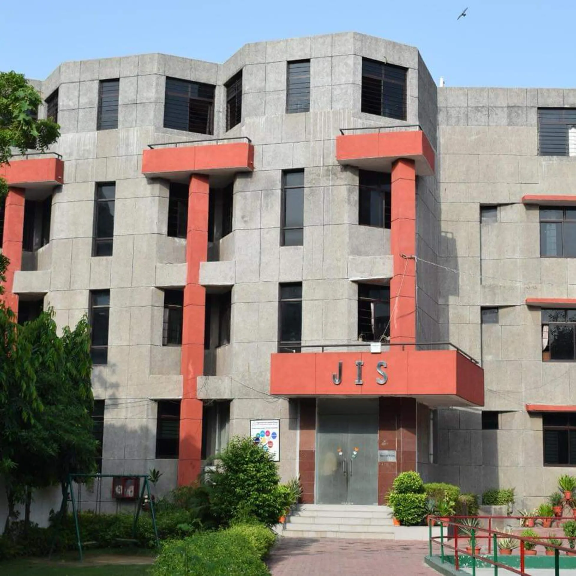 Jagannath International School