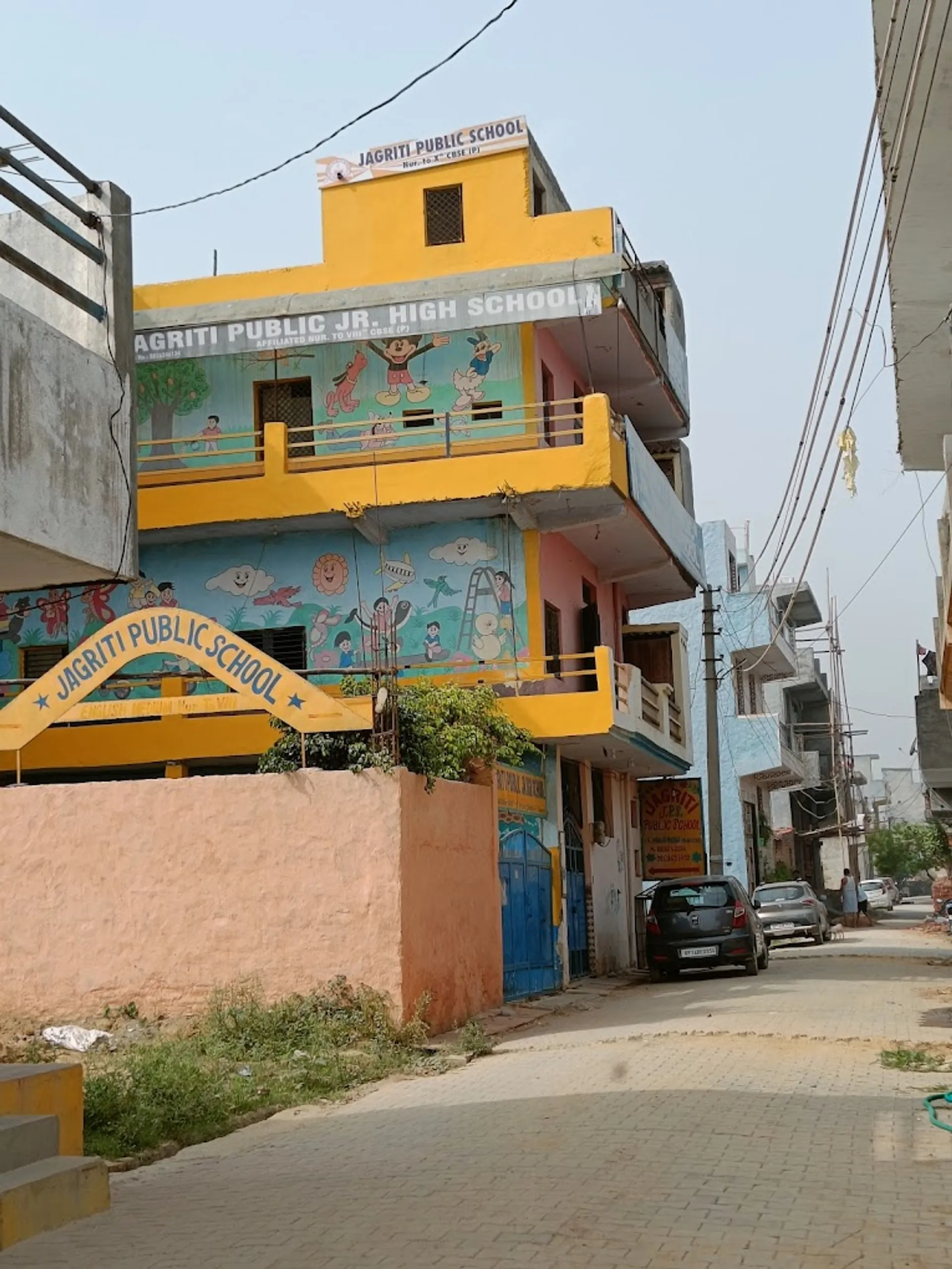 Jagriti Public School