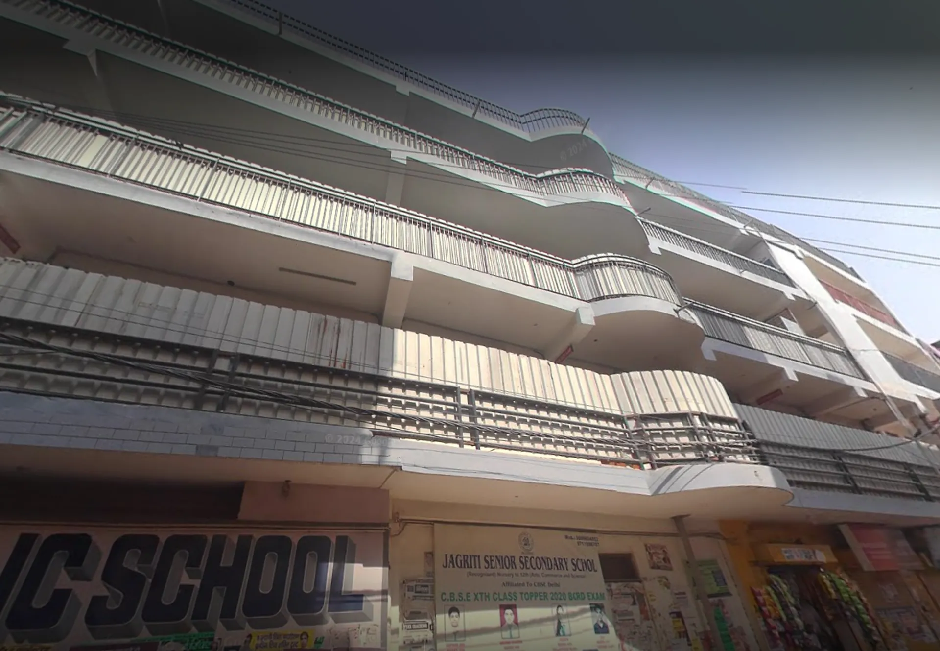 Jagriti Public School