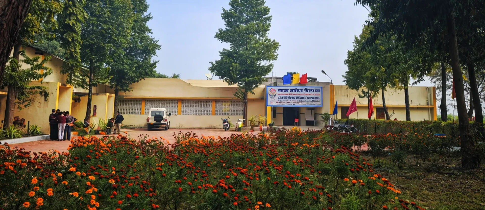 Jawahar Navoday Vidyalay