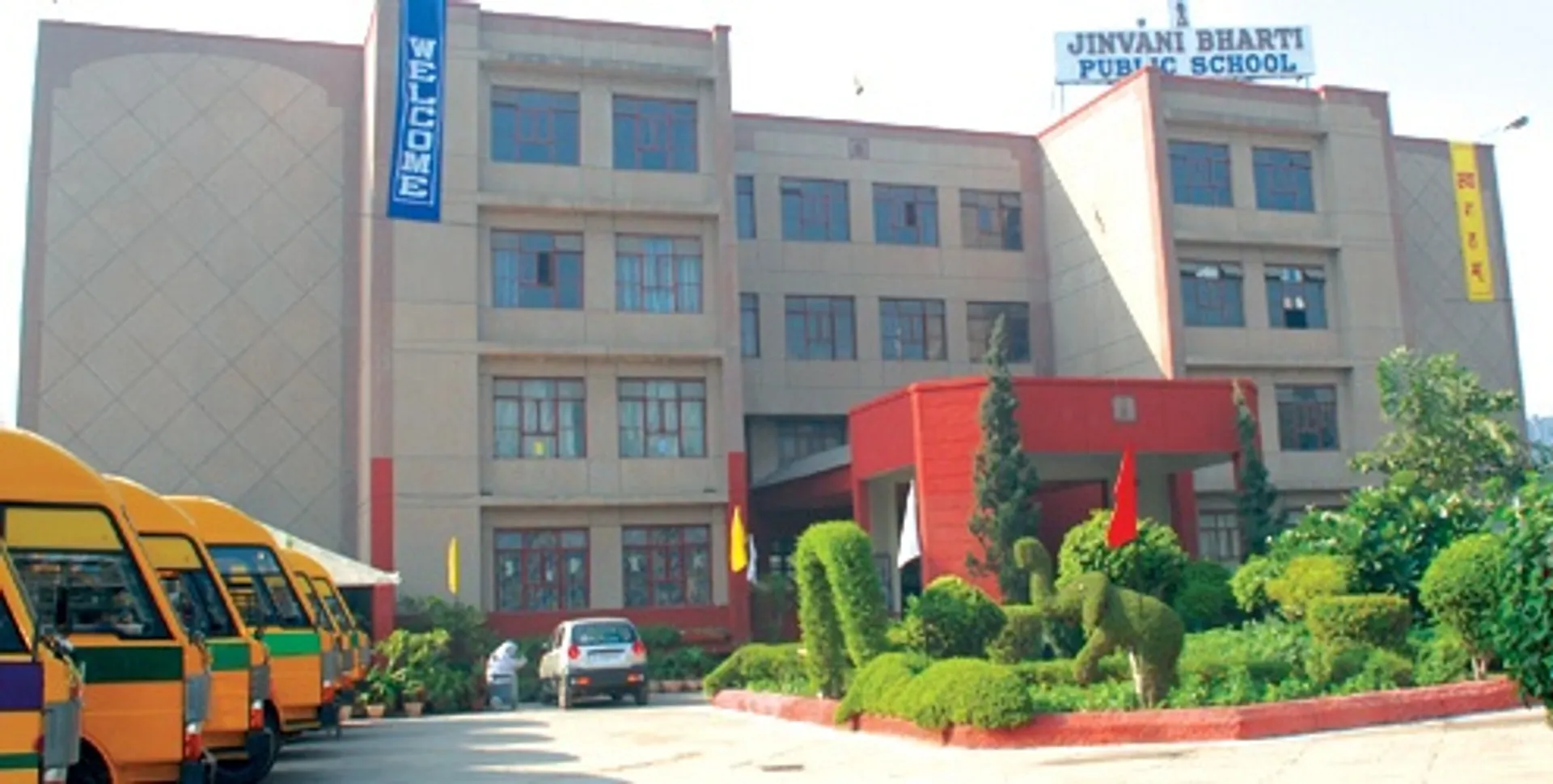 Jinvani Bharti Public School