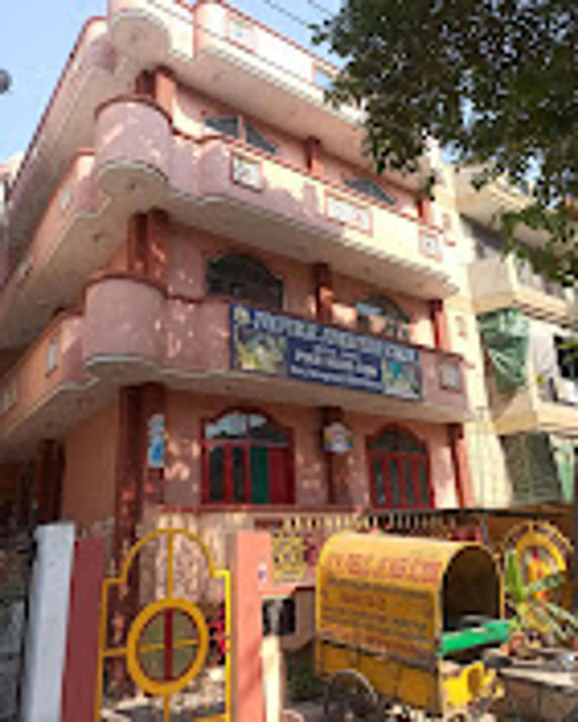 JVM Public Junior High School