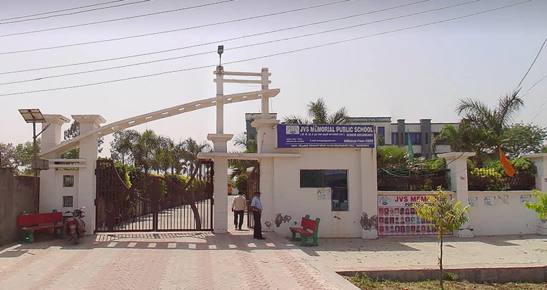 JVS Memorial Public School