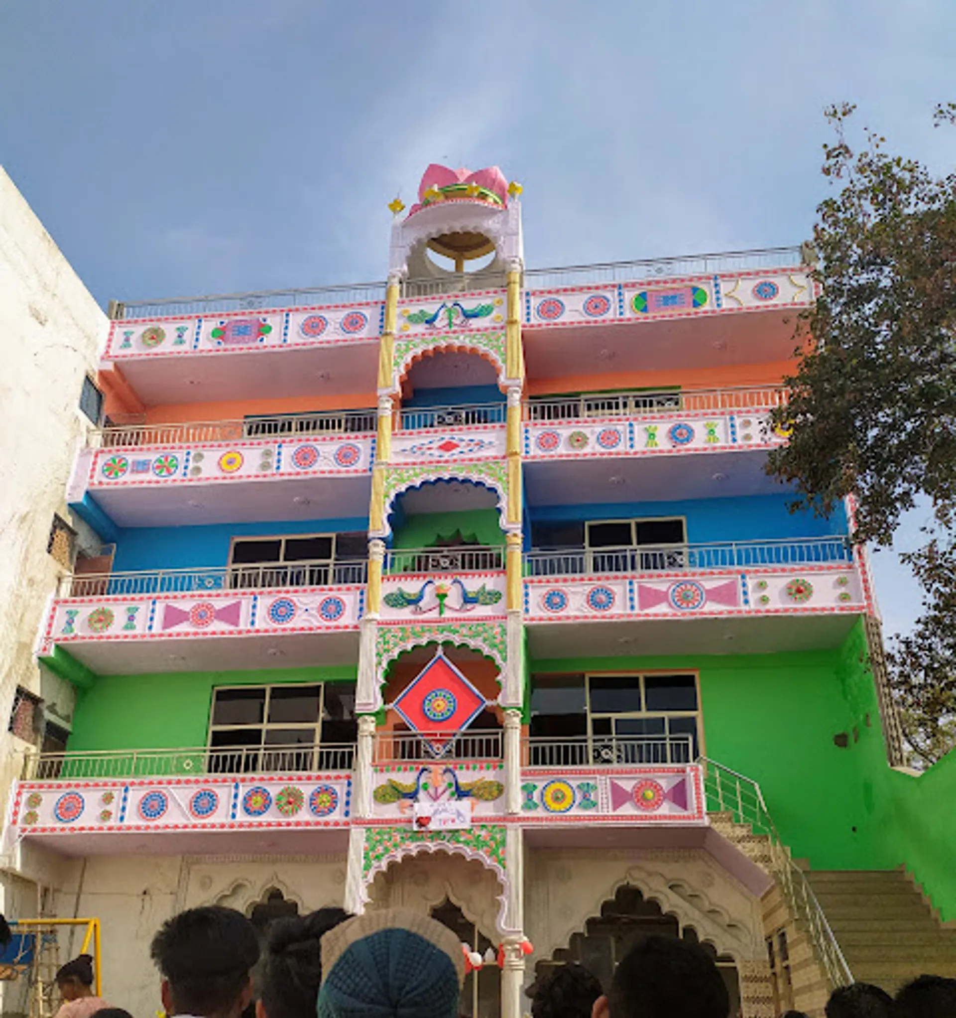 Jyoti International School