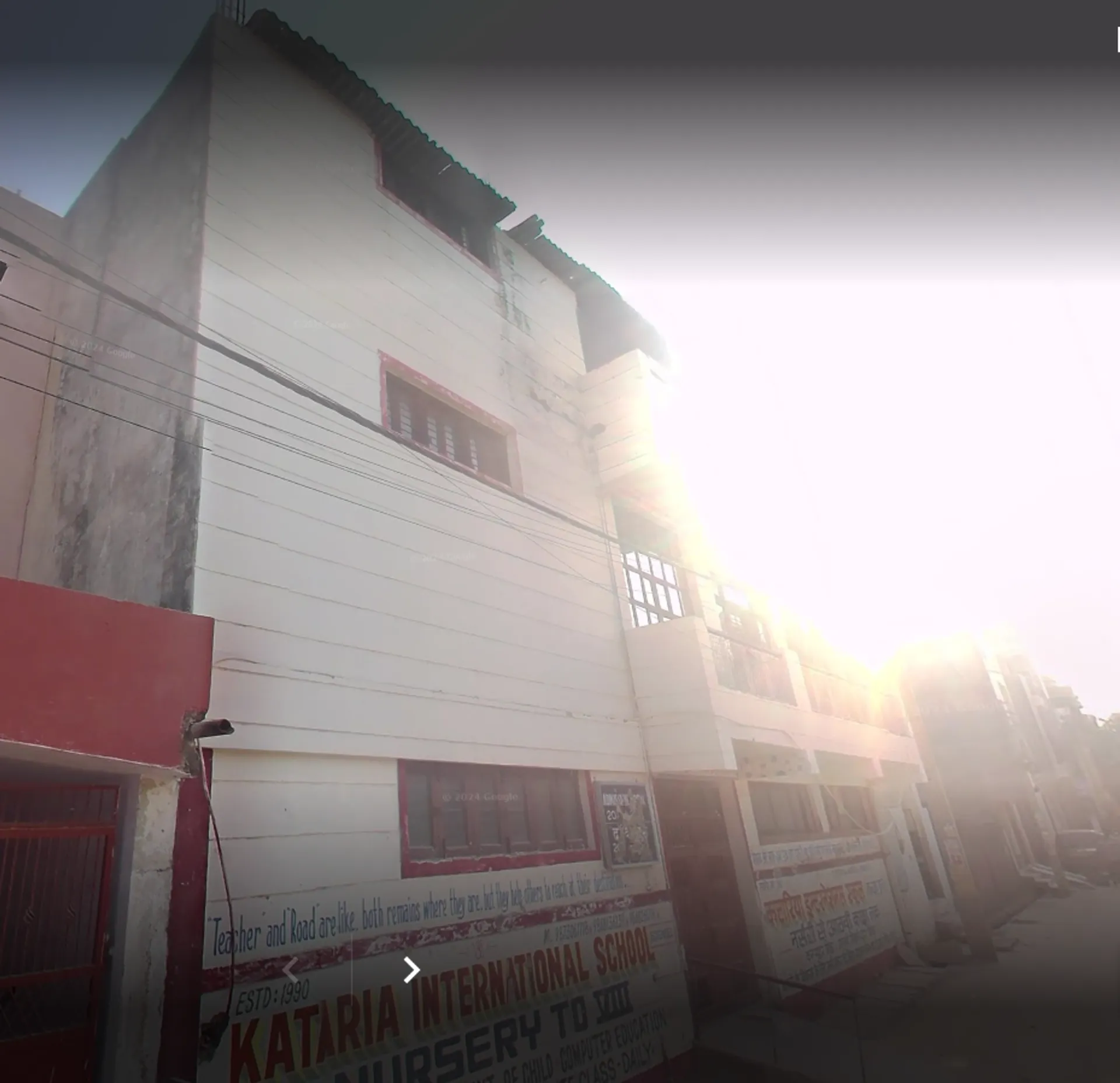 Kataria International School