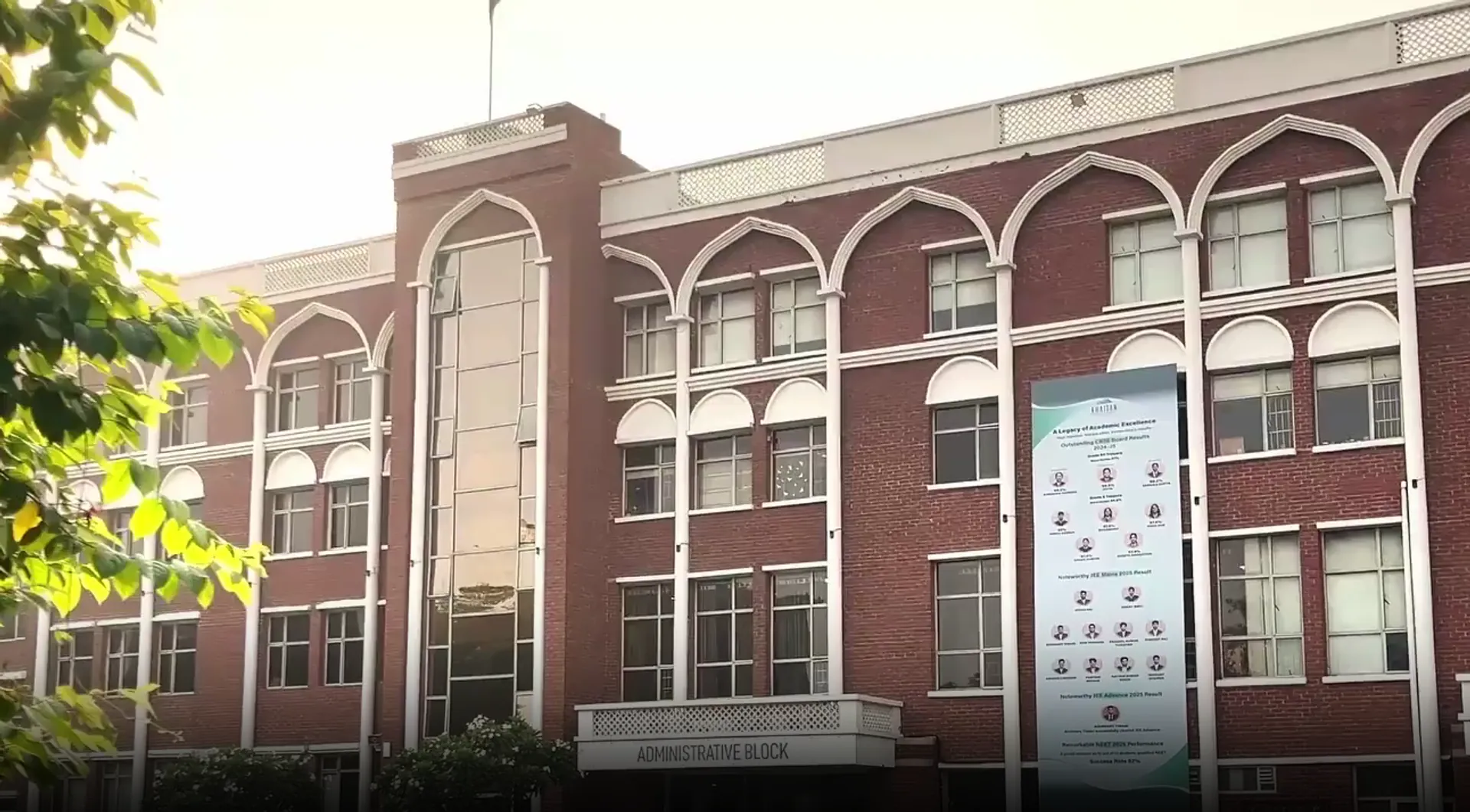 Khaitan Public School