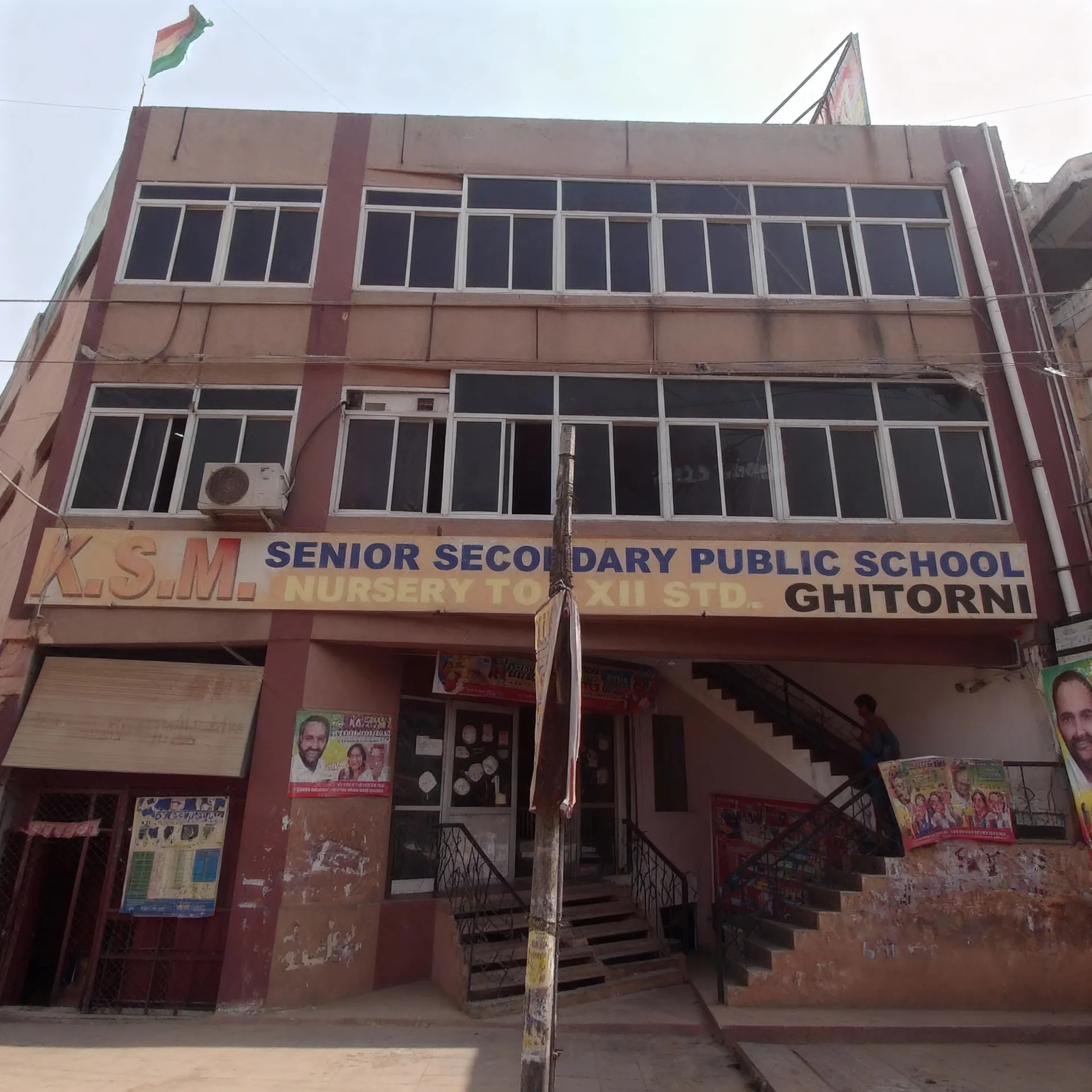 KS Memorial Public School