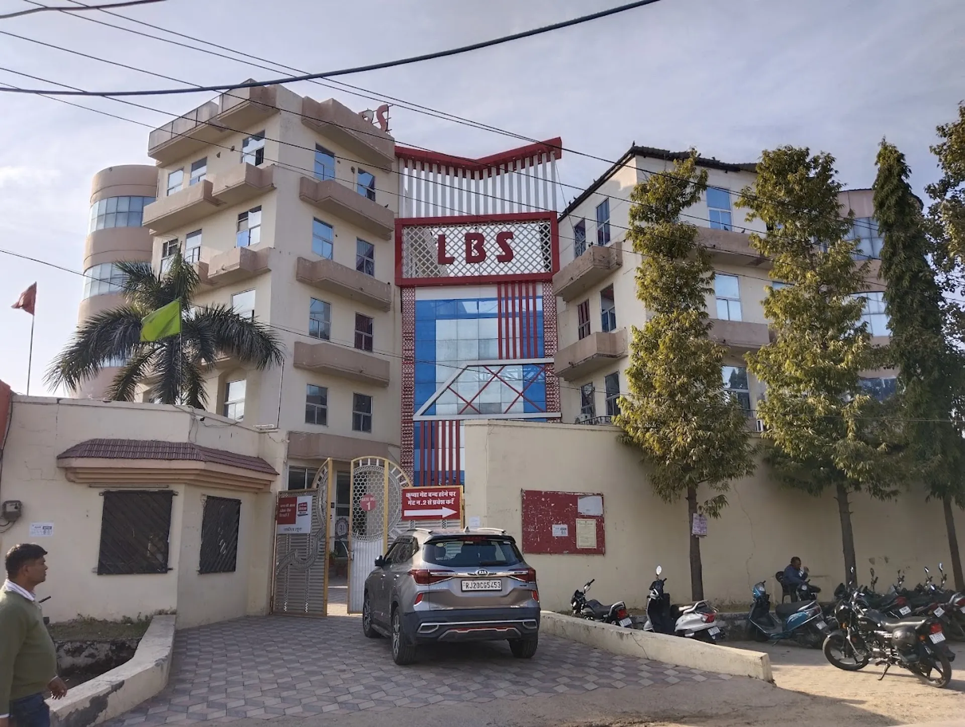 LBS School