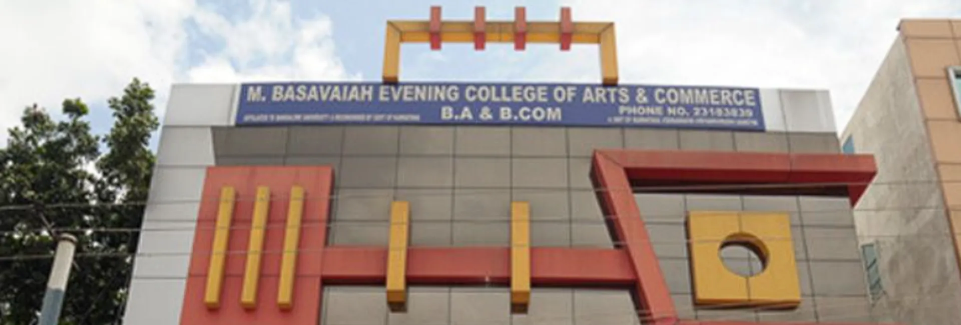 M. Basavaiah PU College of Science And Commerce