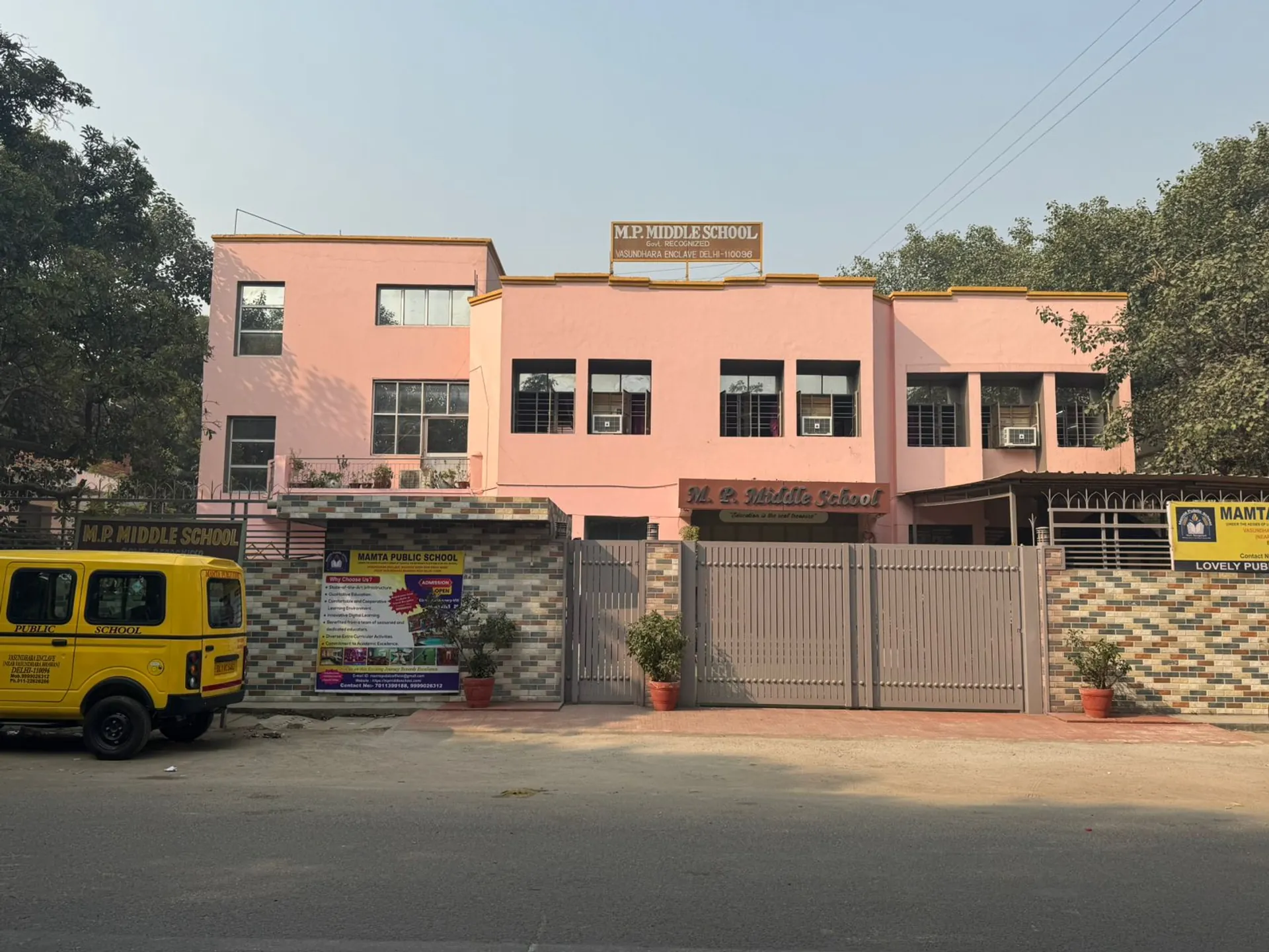 Mamta Public School
