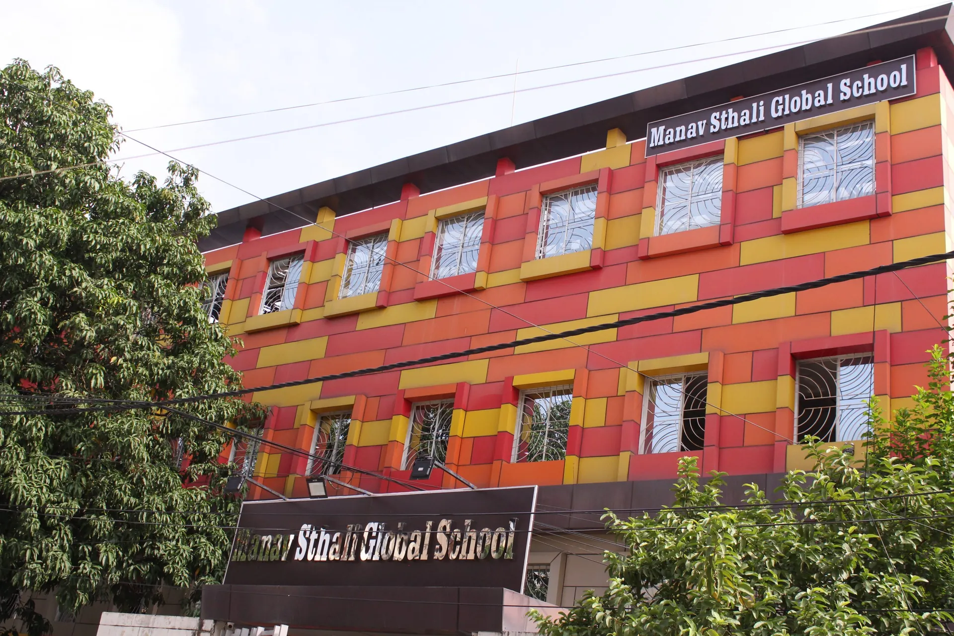 Manav Sthali Global School