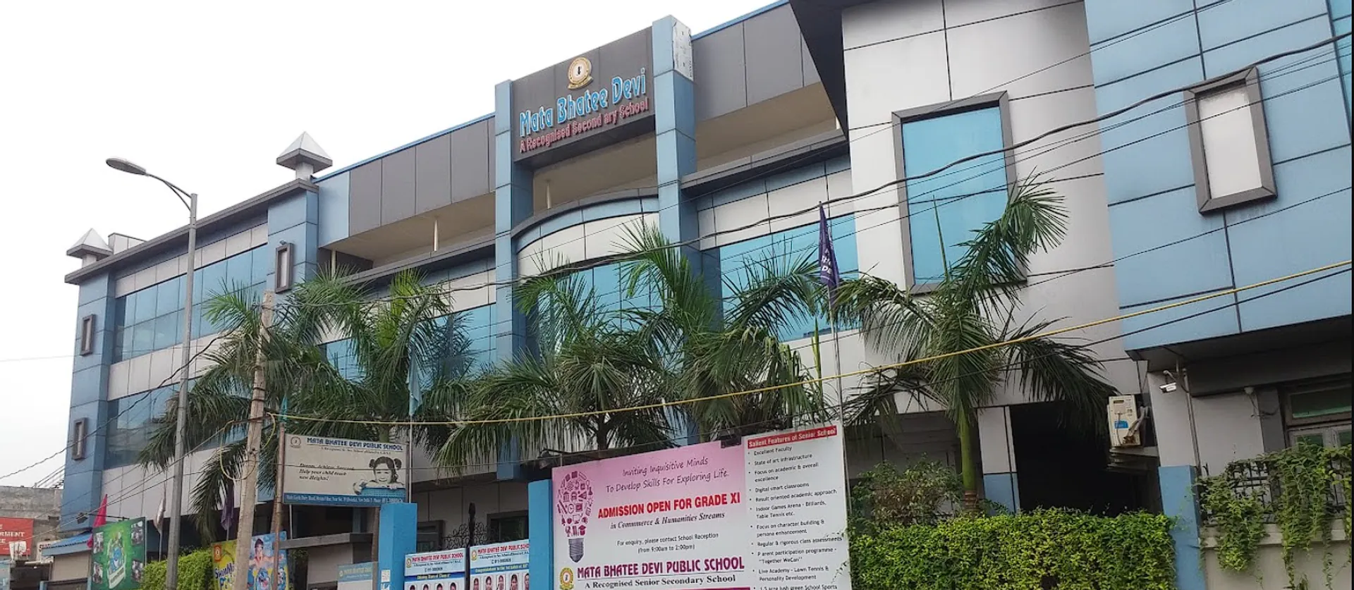 Mata Bhatee Devi Public School