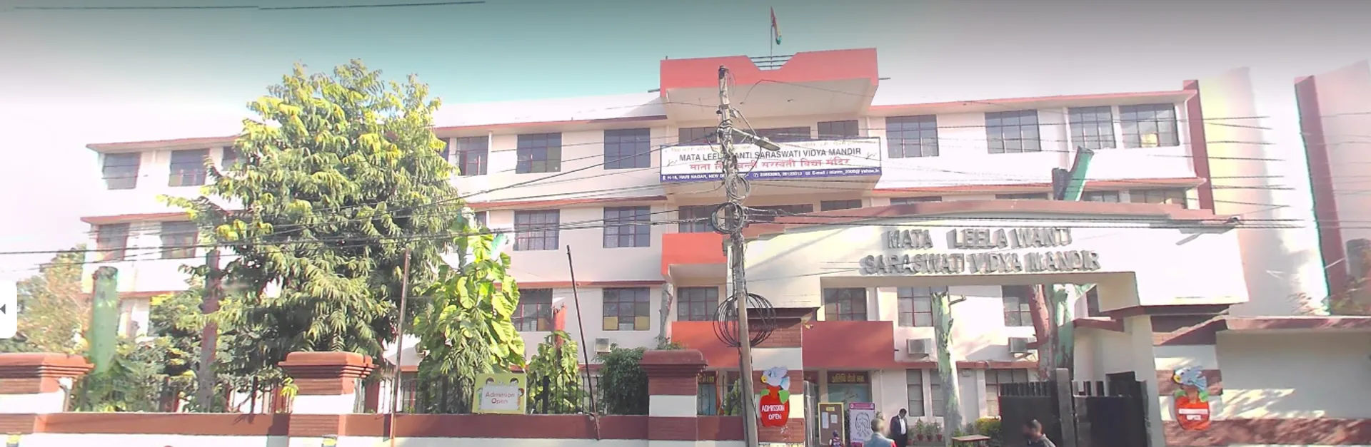 Mata Leelawanti Saraswati Vidya Mandir