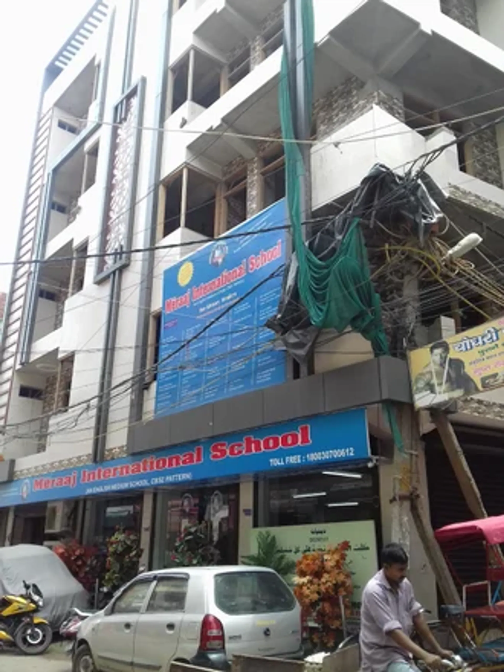 Meraaj International School