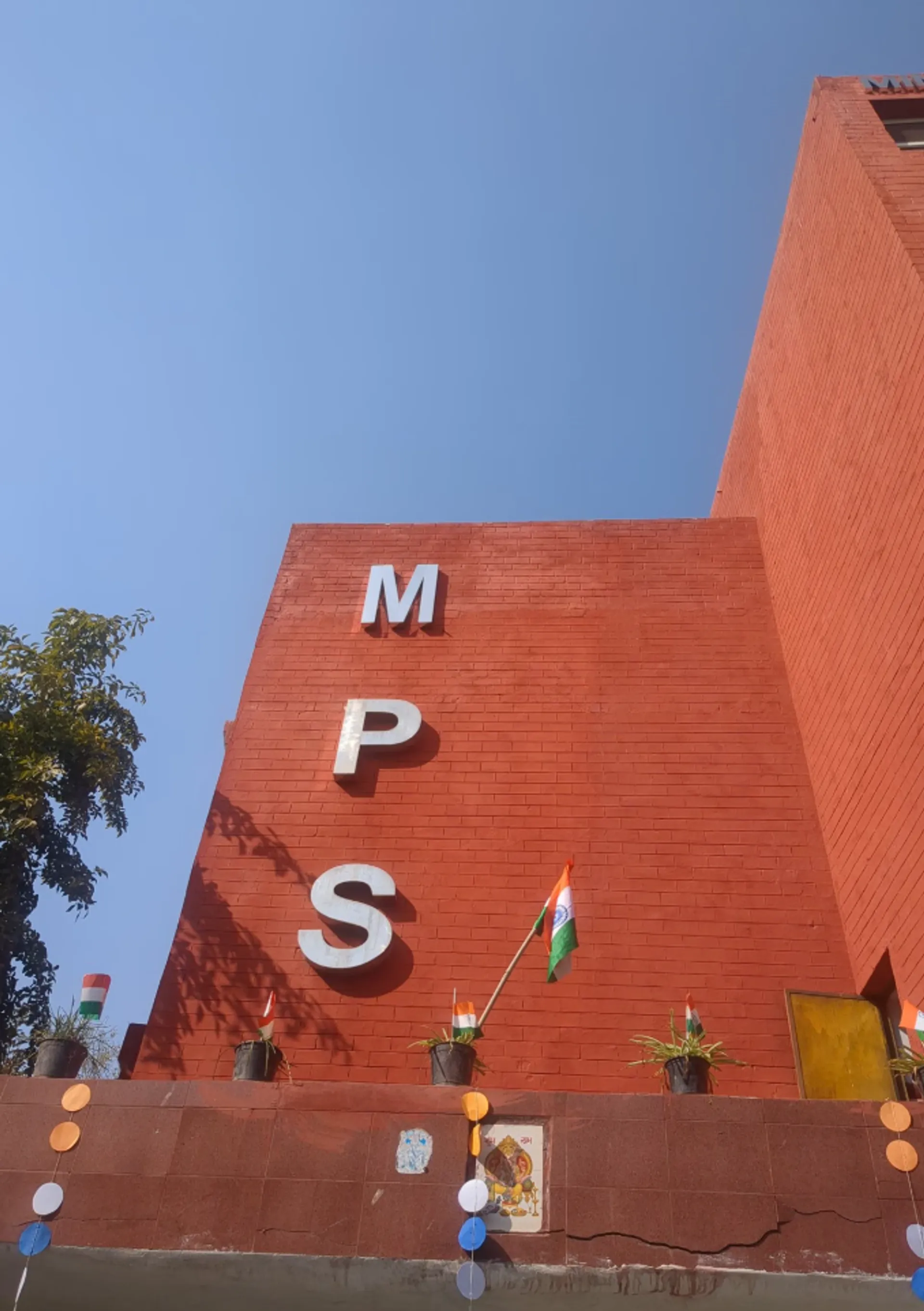 Miniland Public School