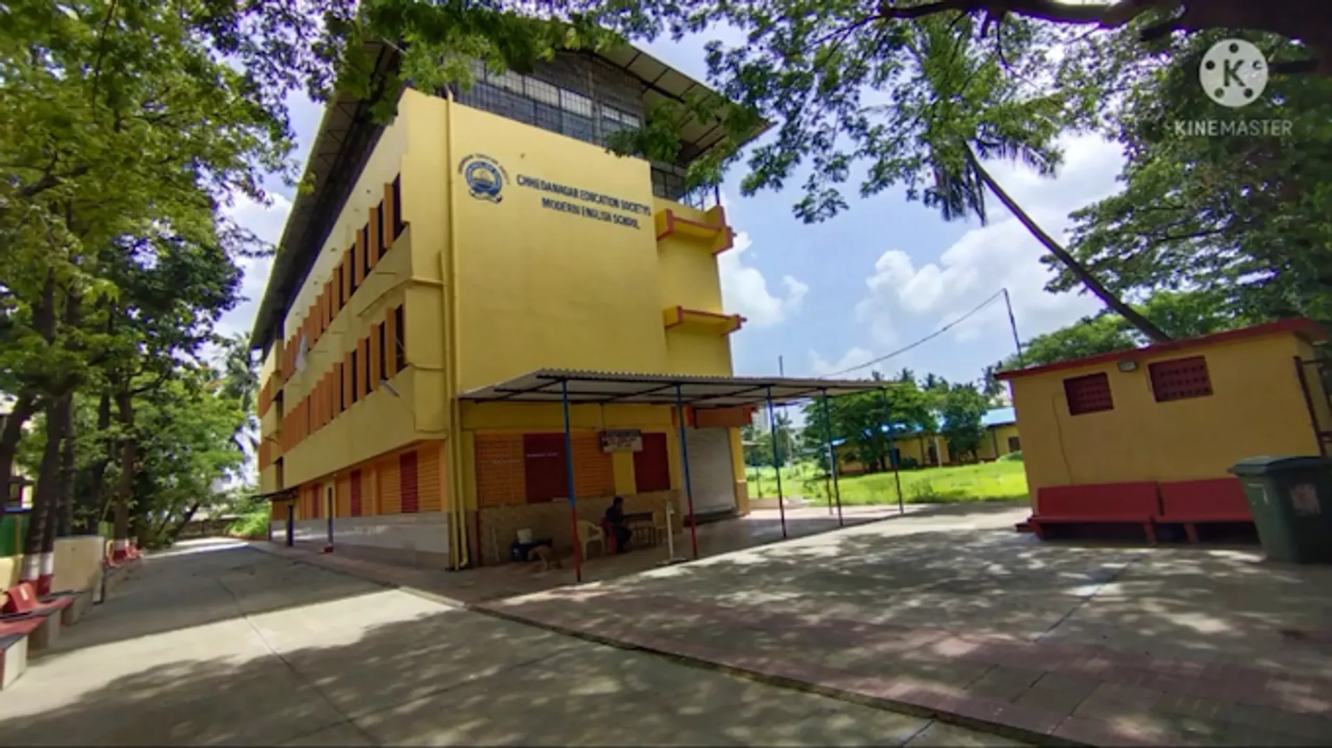 Modern English School