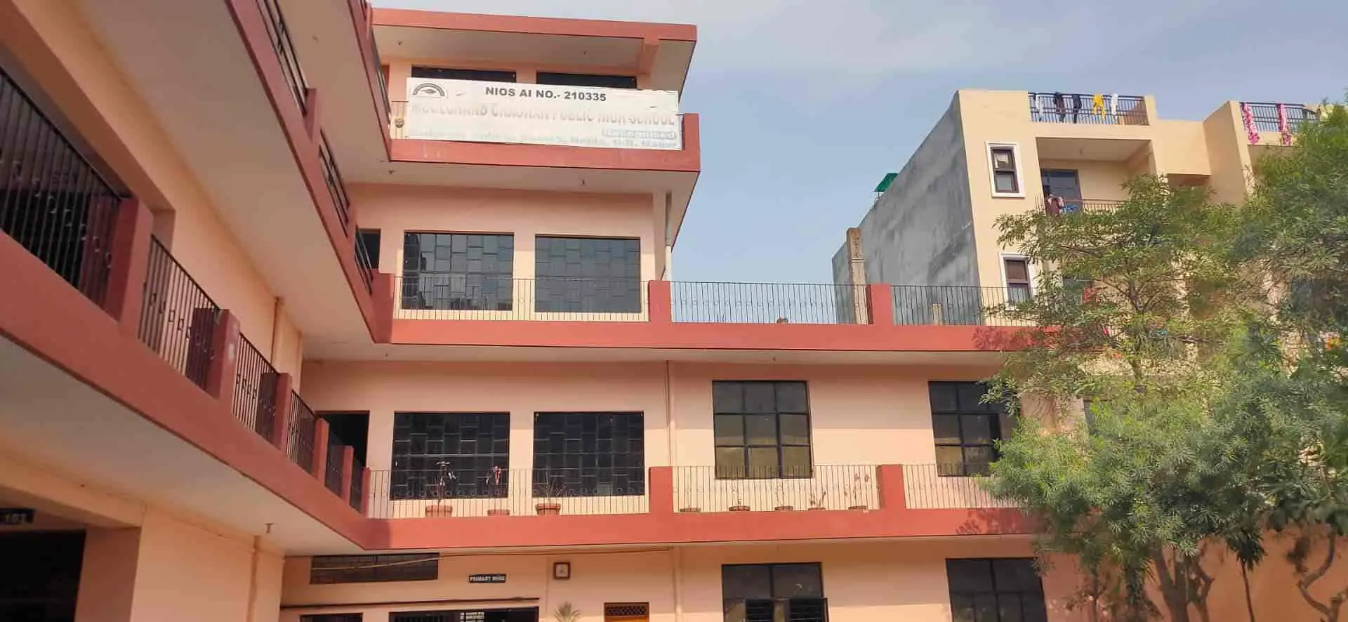 Moolchand Chauhan Public High School