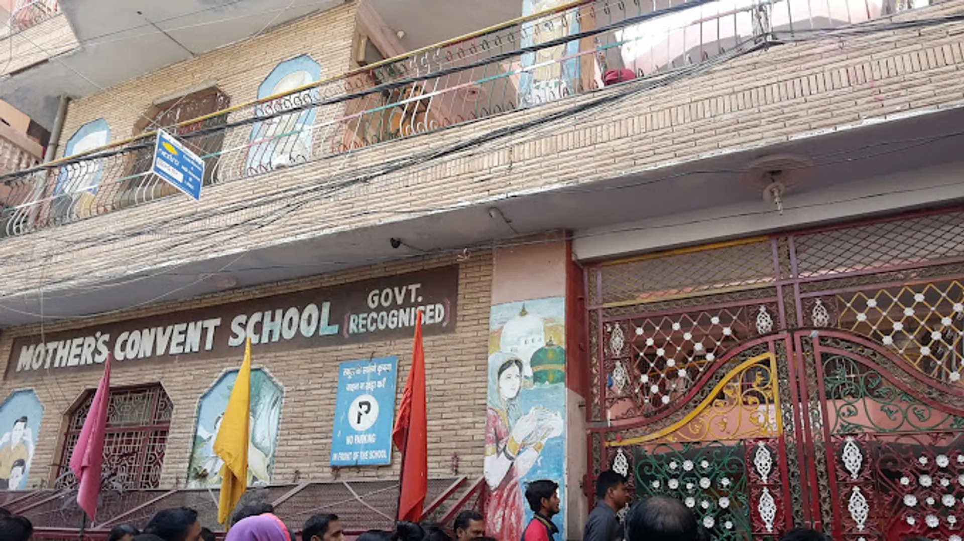 Mother Convent School