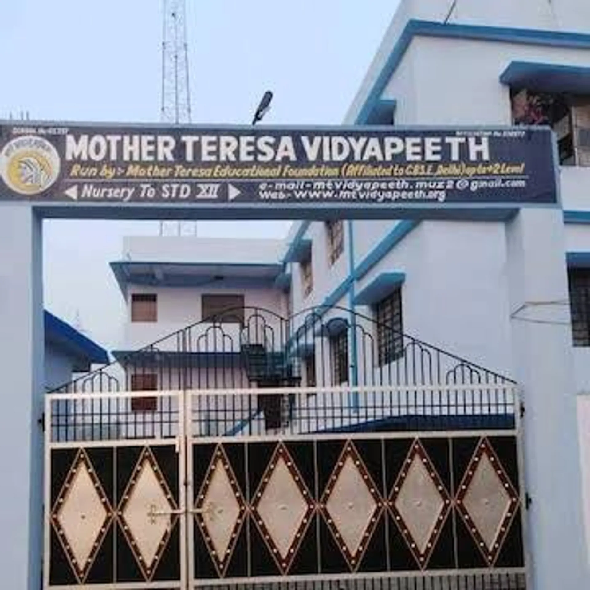 Mother Teresa Vidyapeeth