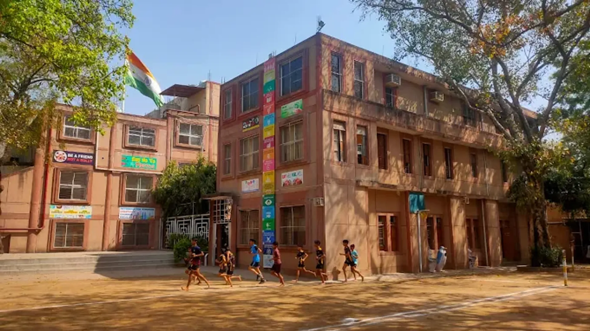 Mount Carmel School