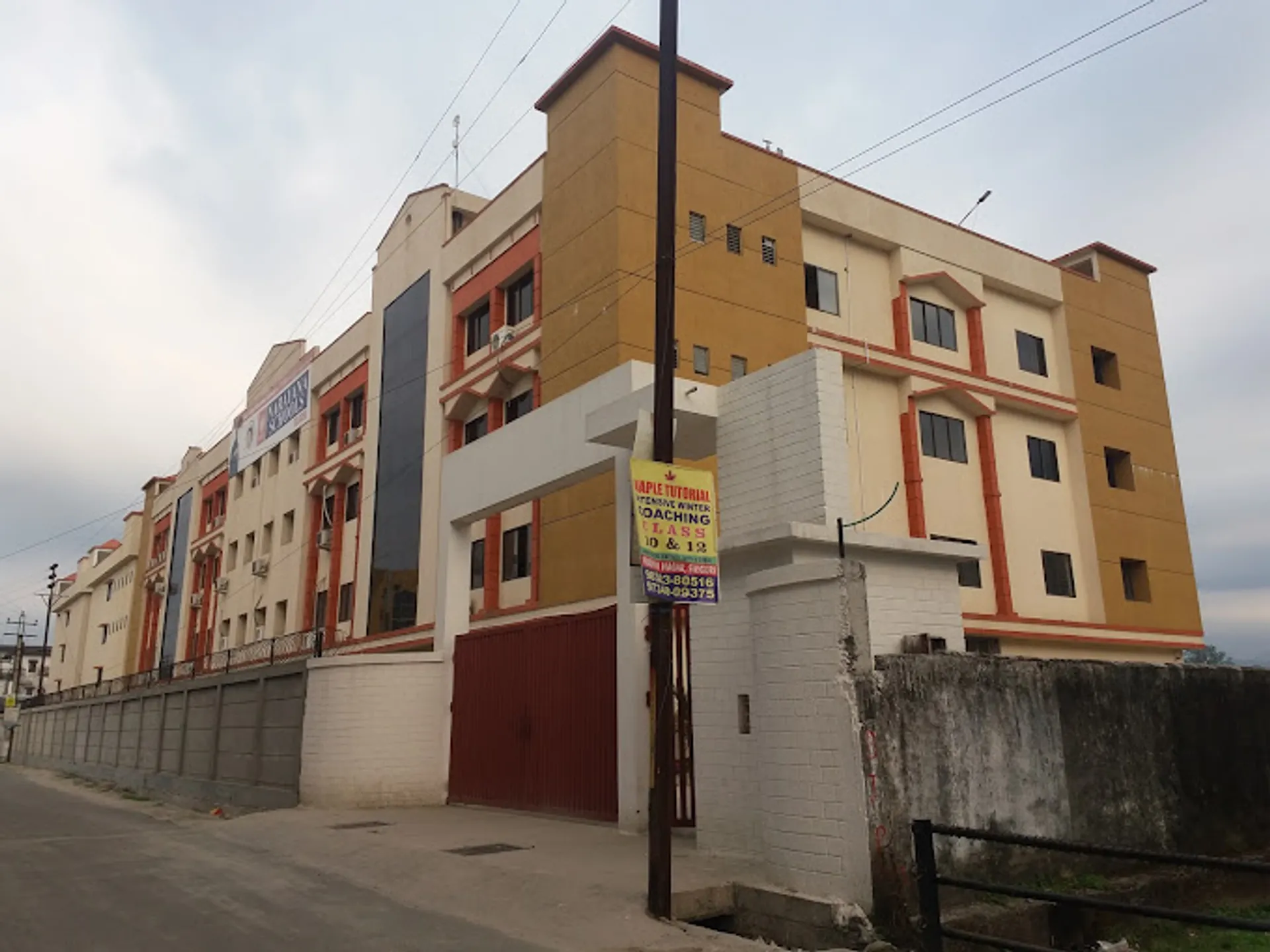 Narayana School