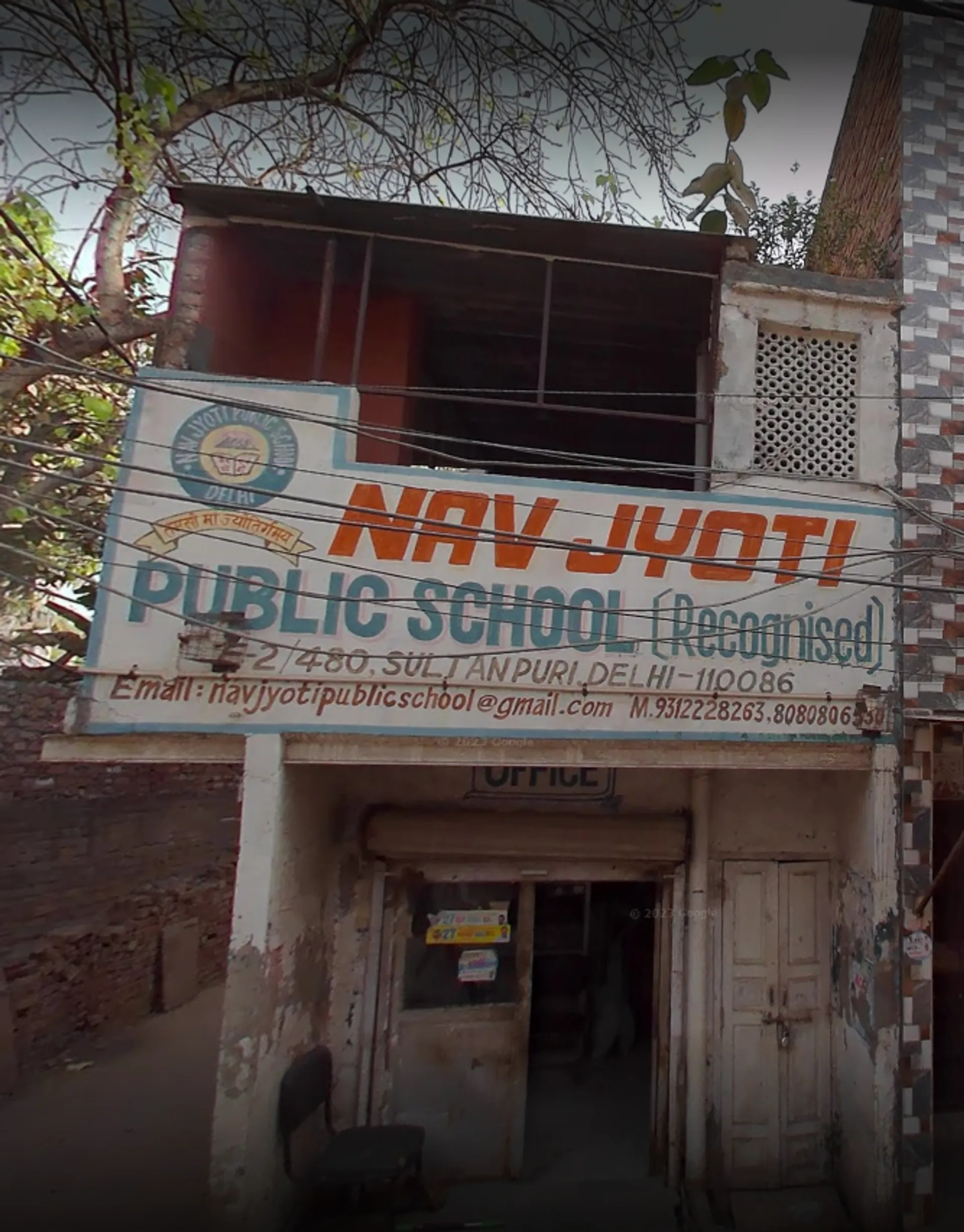 Nav Jyoti Public School