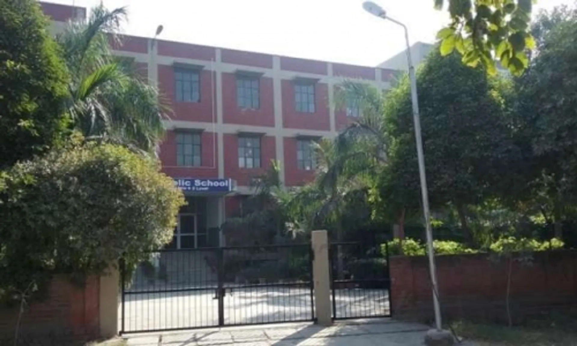 Nilgiri Hills Public School