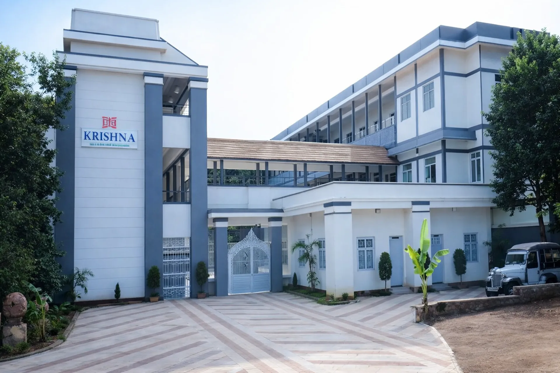 Noble Public School