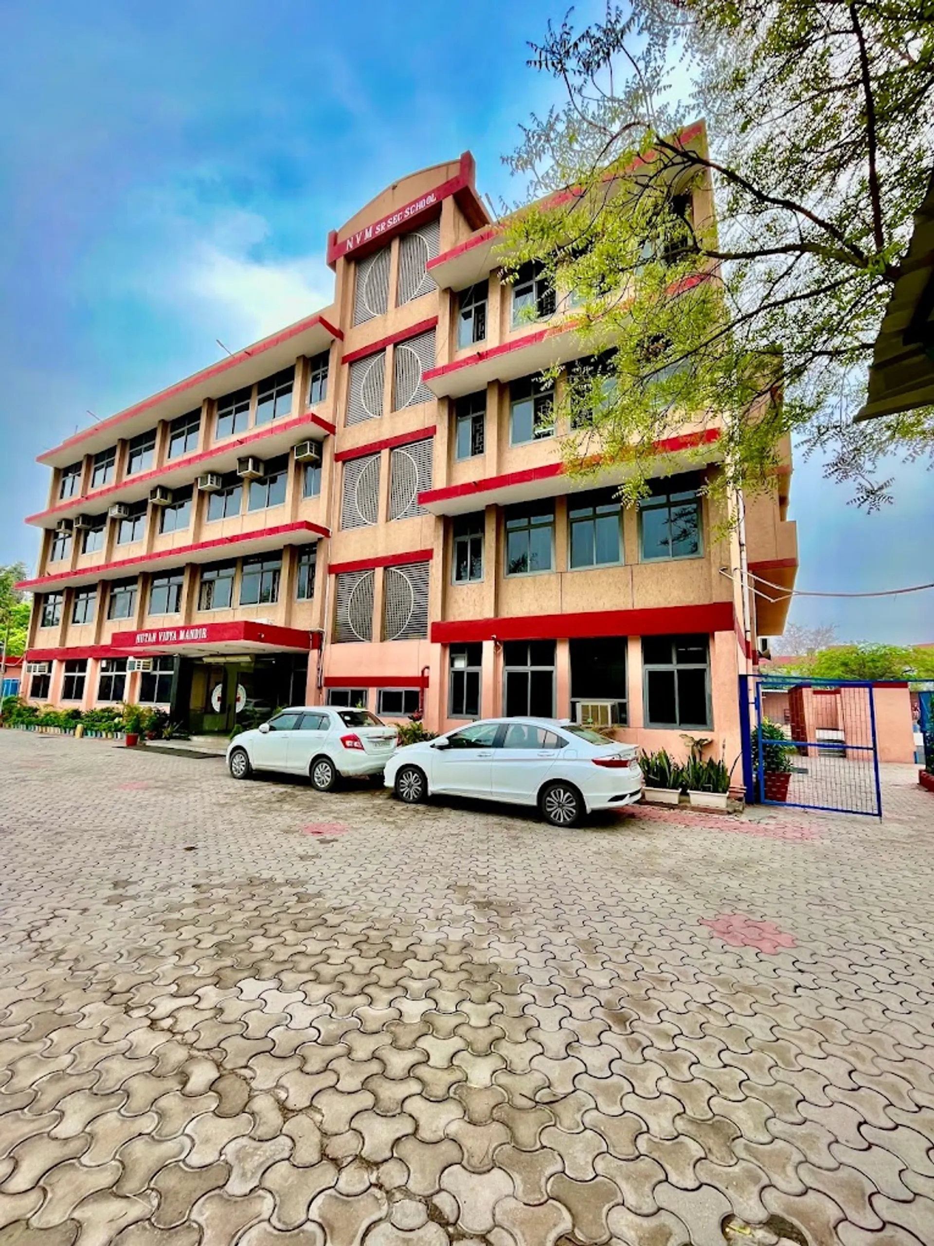 Nutan Vidya Mandir