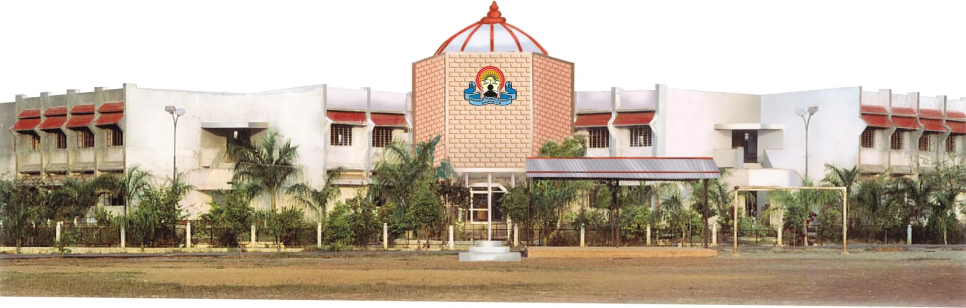 Radiant Public School