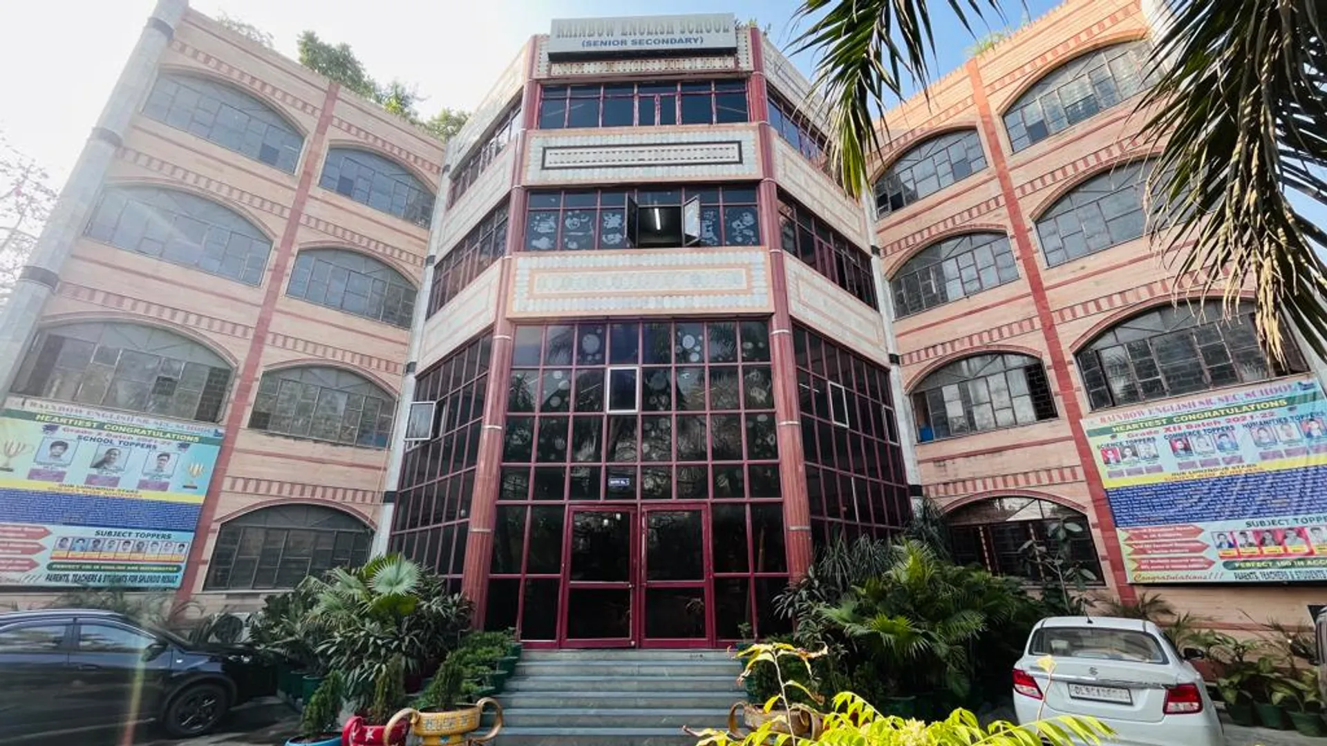 Rainbow English Senior Secondary School