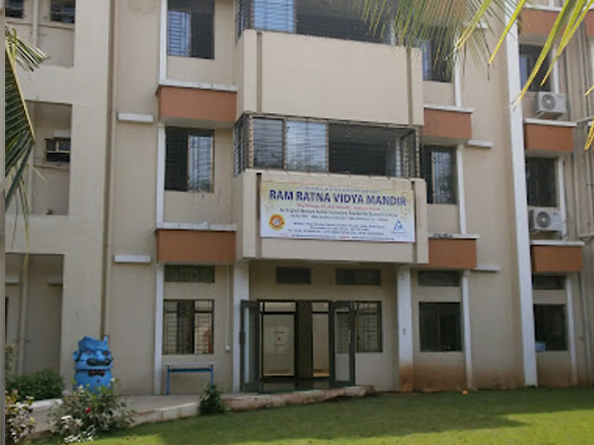 Ram Ratna Vidya Mandir