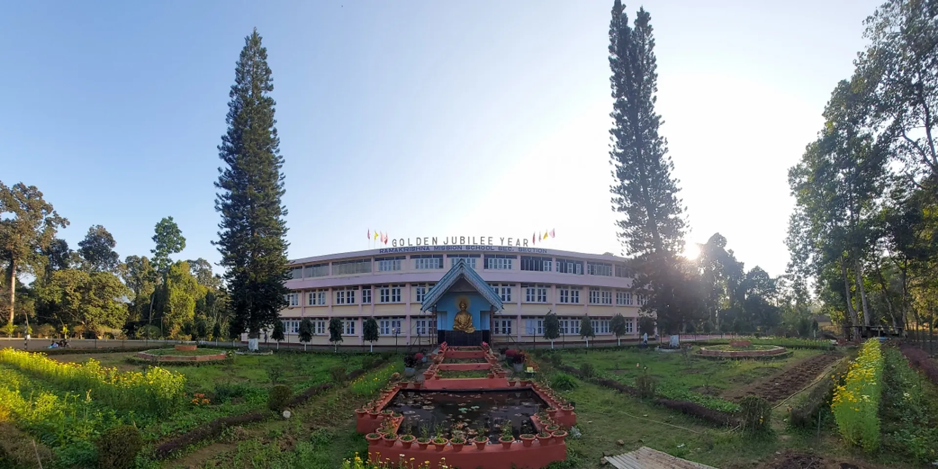 Ramakrishna Mission School