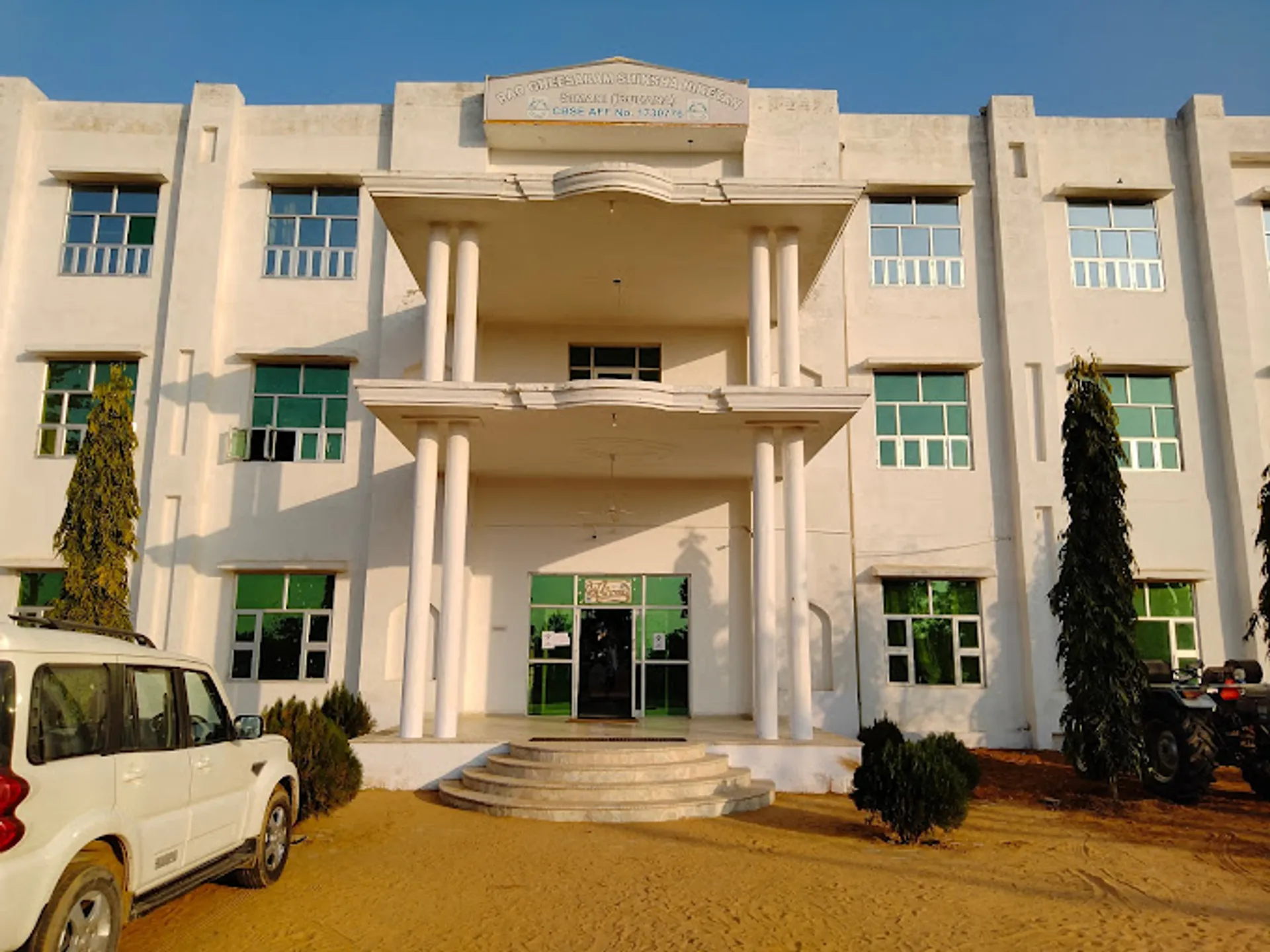 Rao Gheesa Ram Shiksha Niketan