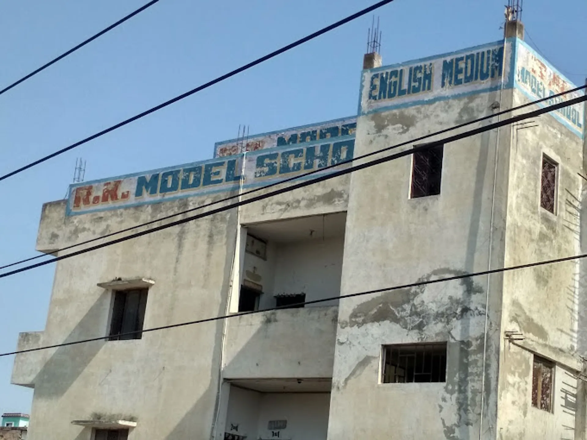 RK Model School