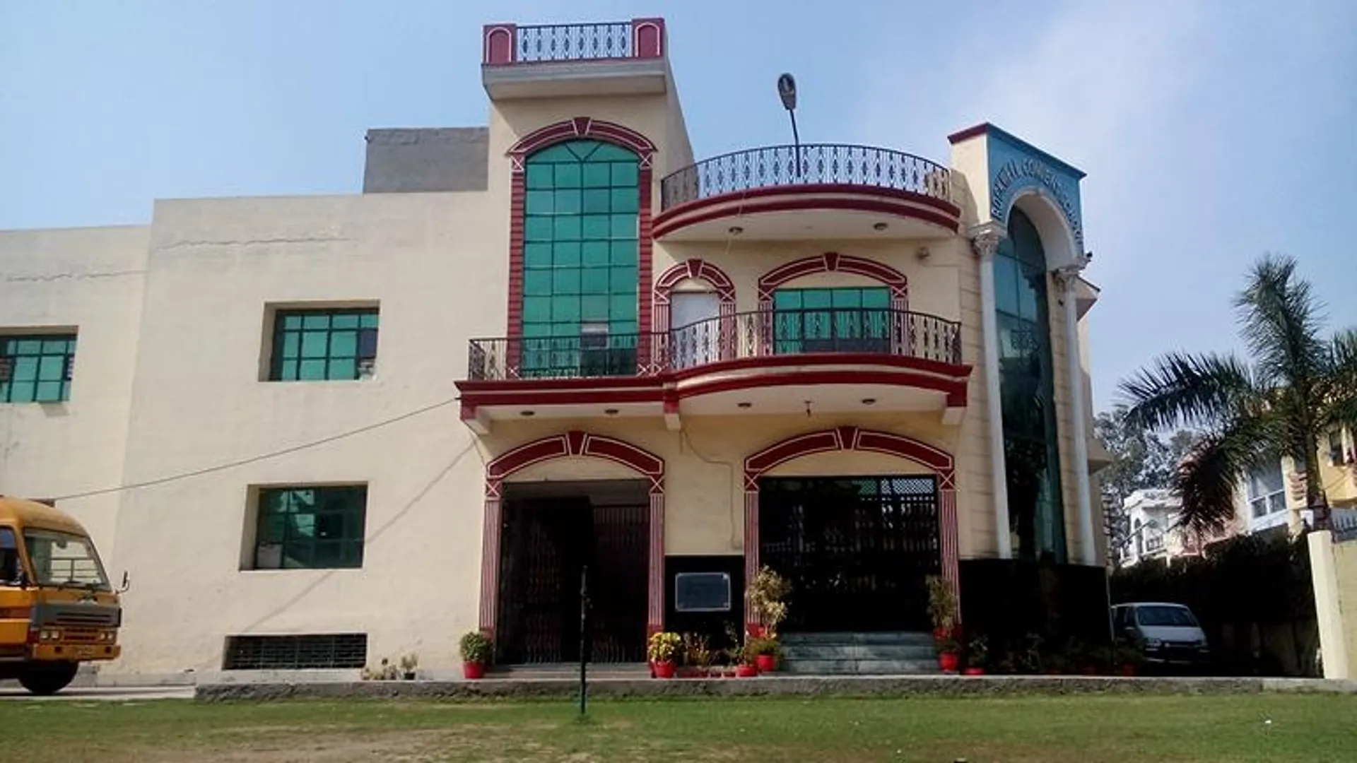 Rockwell Convent School