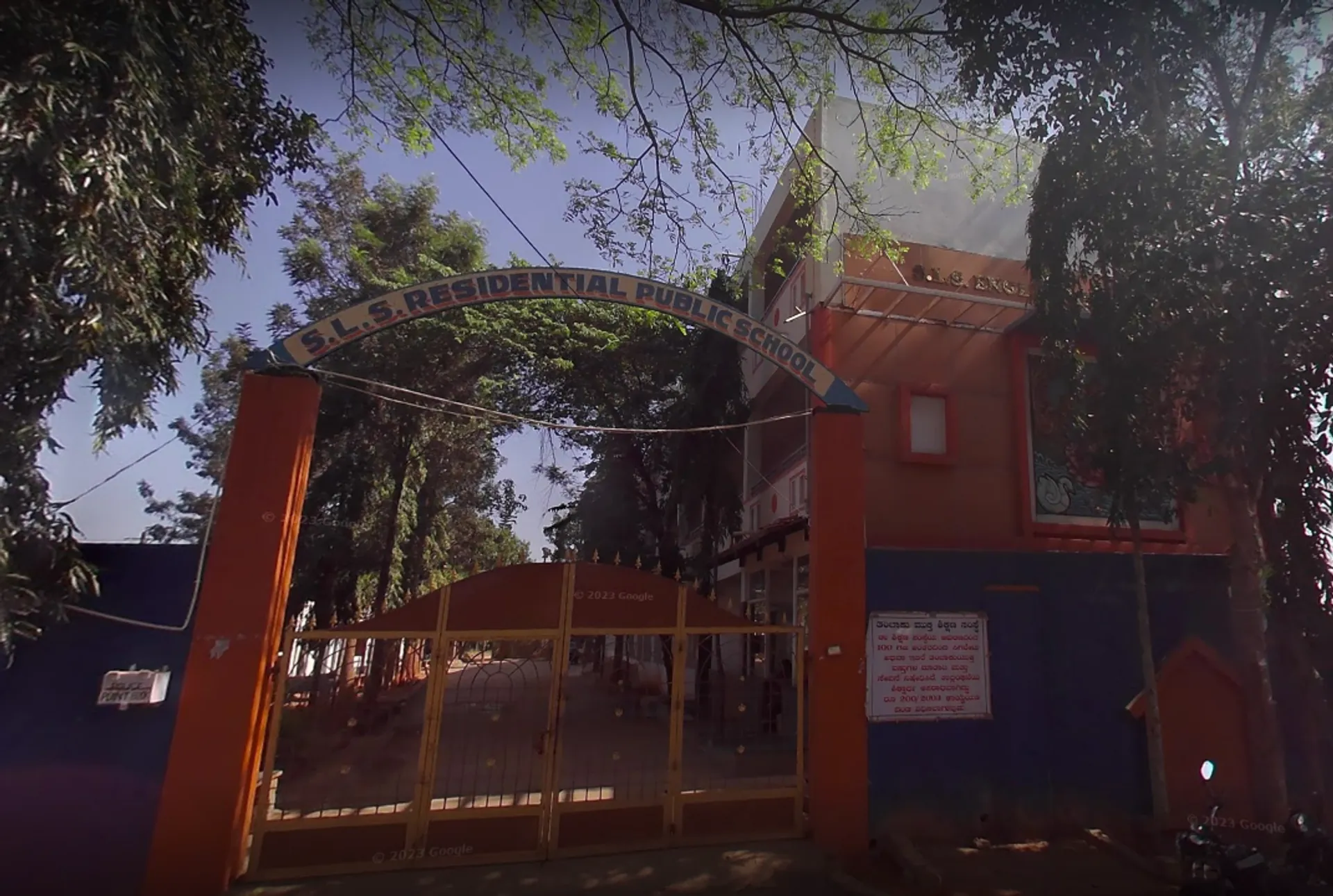 S.L.S. Residential Public School