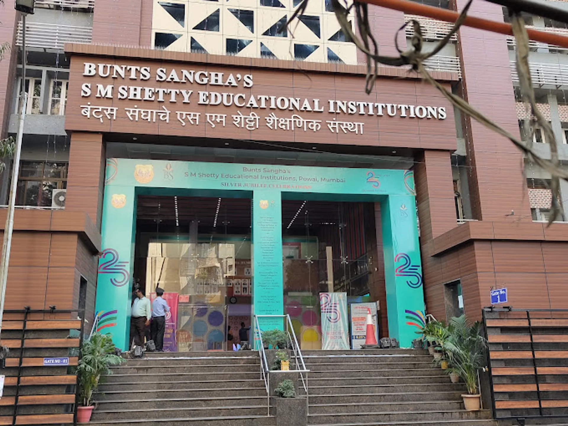 S.M.Shetty High School And Junior College
