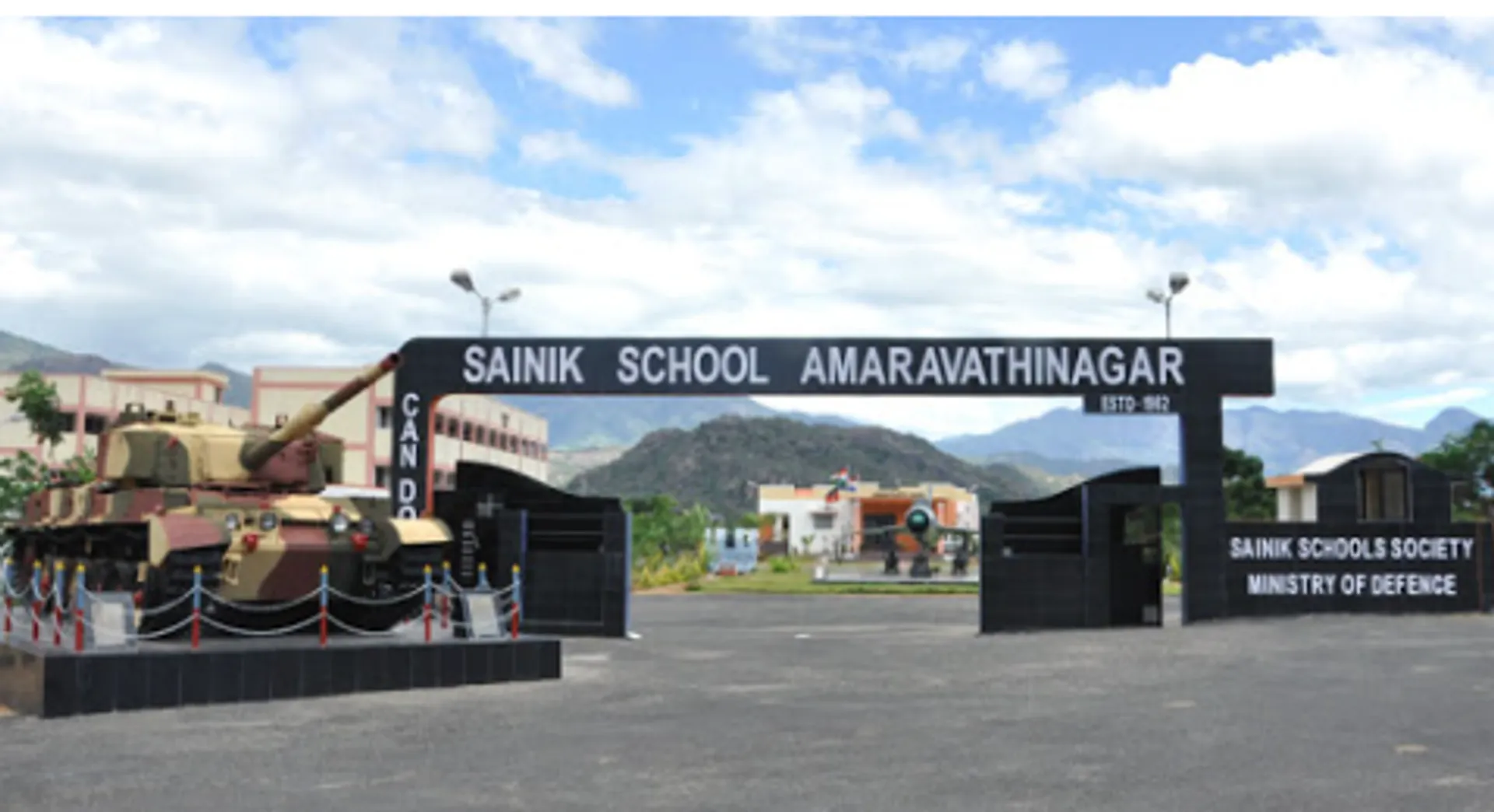 Sainik School, Amravathi Nagar