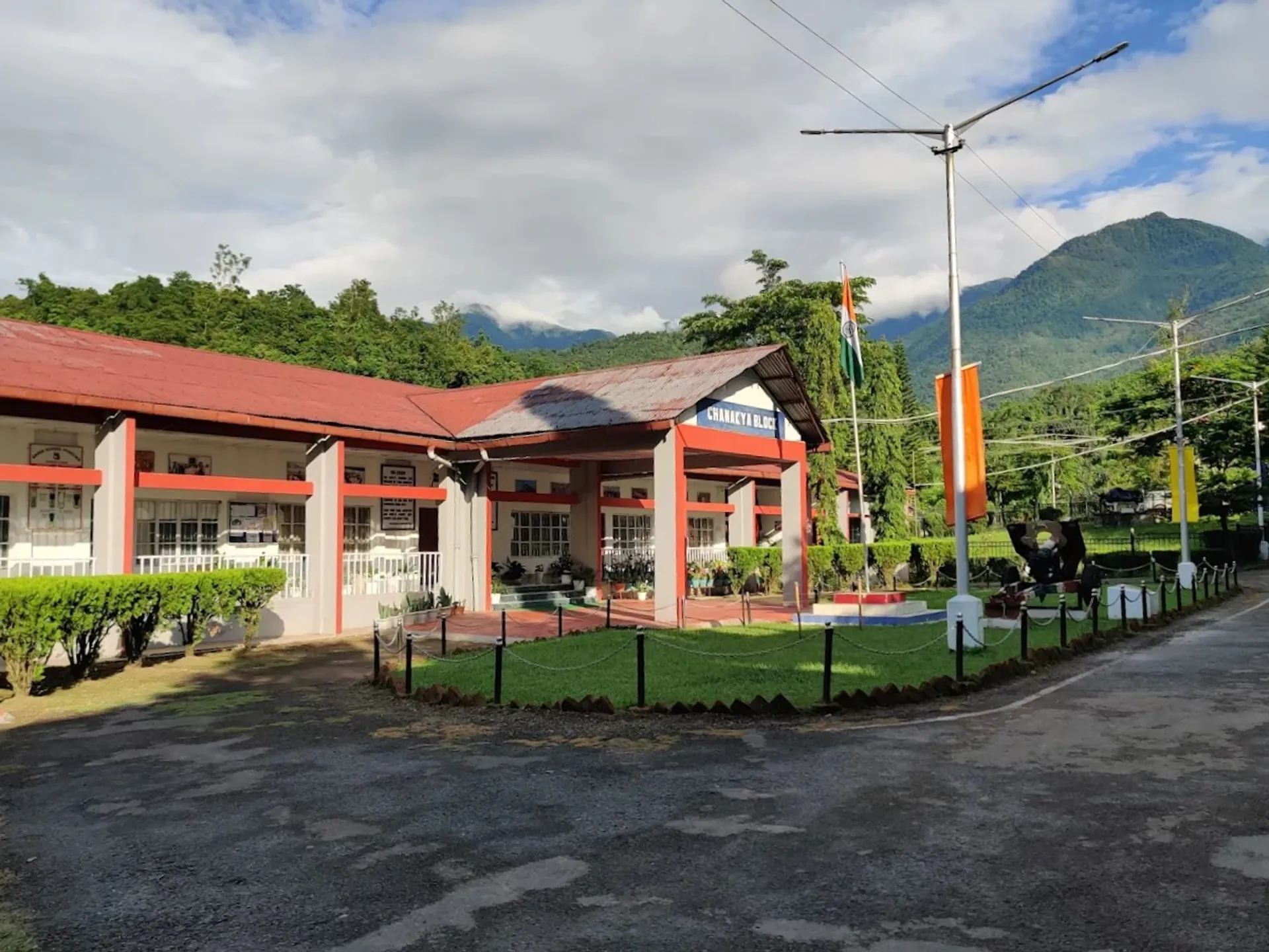 Sainik School