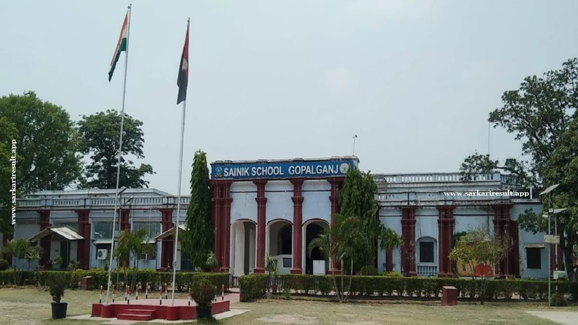 Sainik School